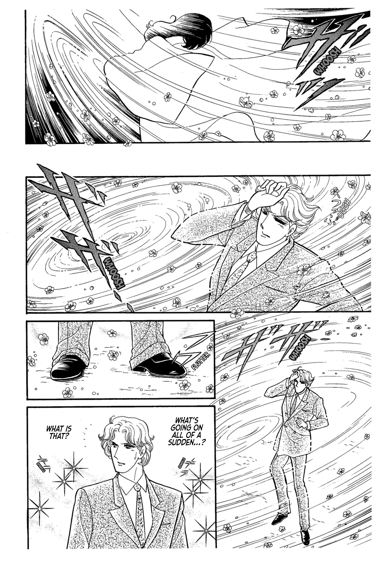 Read Glass Mask Manga Online