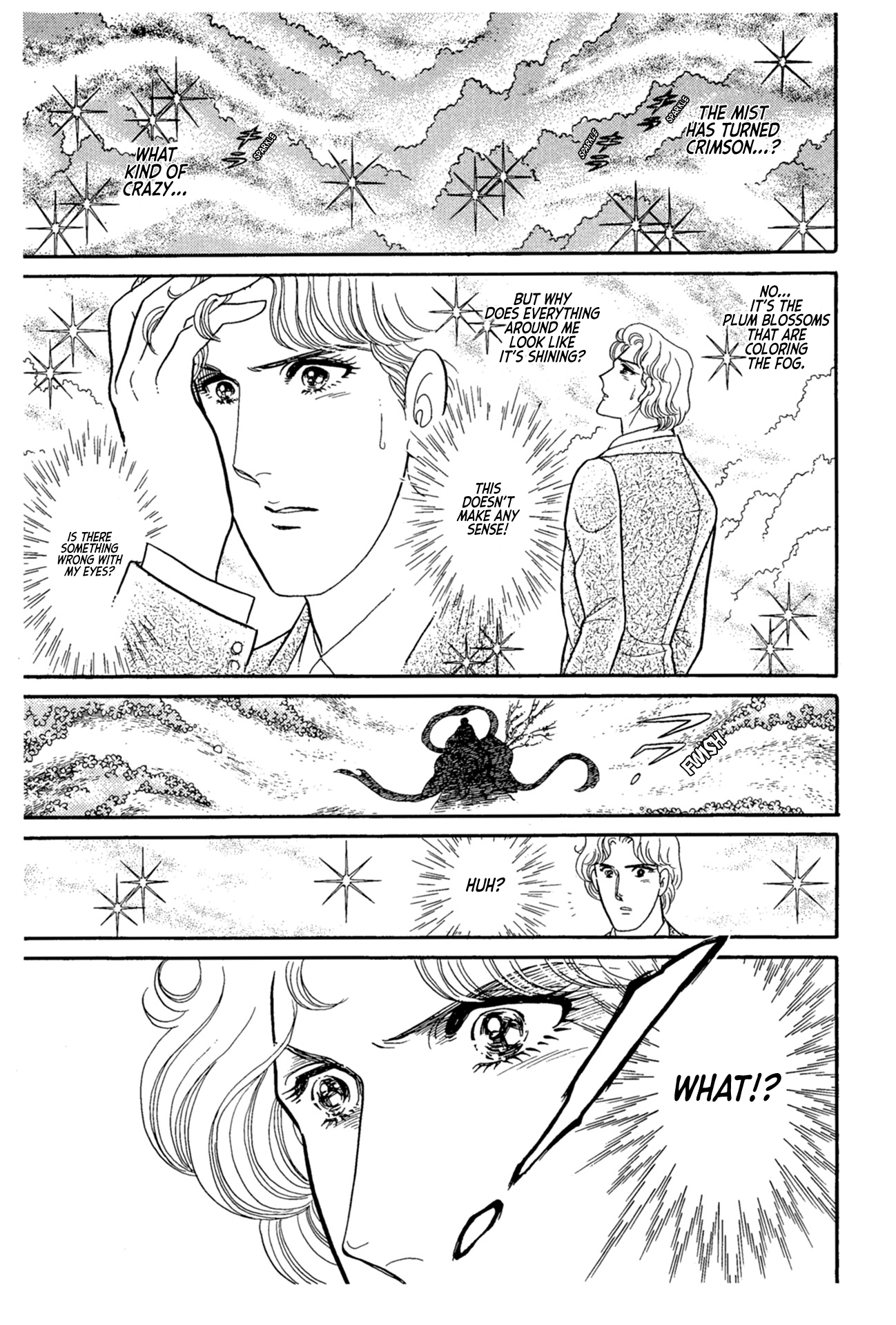 Read Glass Mask Manga Online