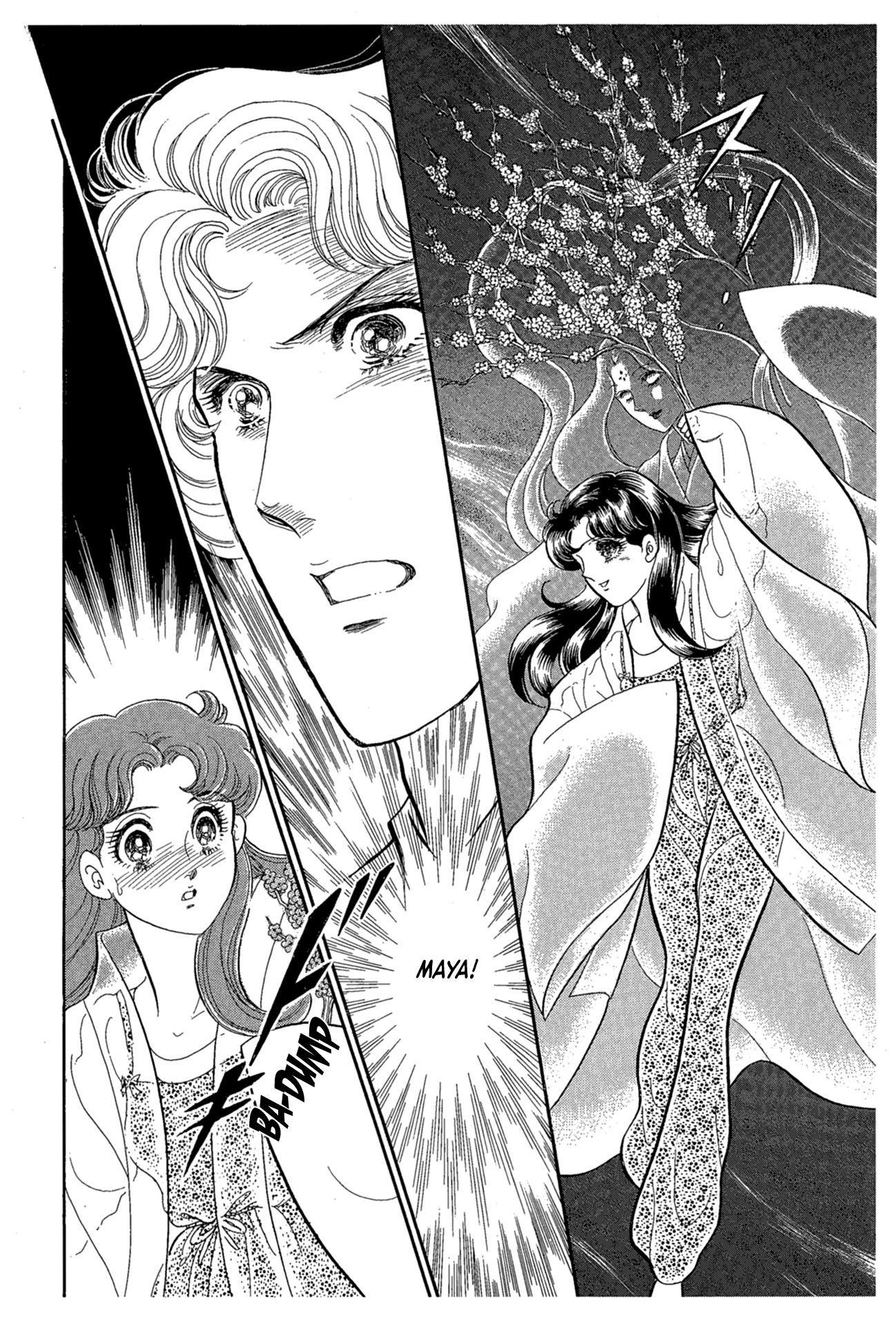 Read Glass Mask Manga Online
