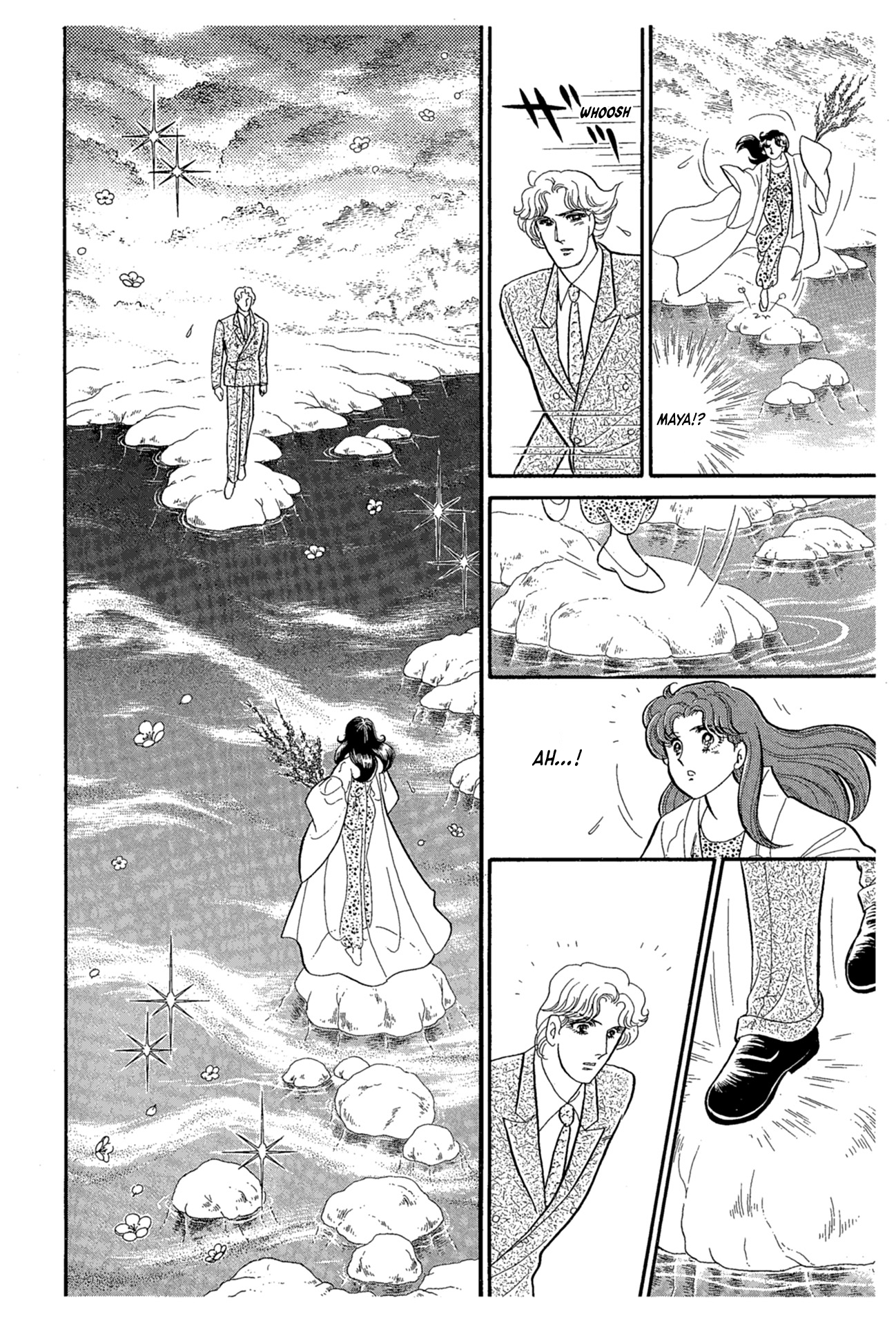 Read Glass Mask Manga Online