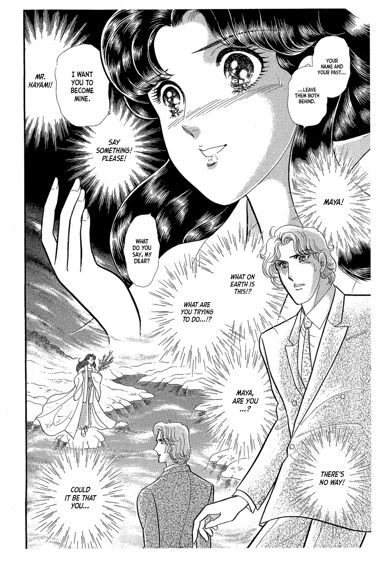 Read Glass Mask Manga Online