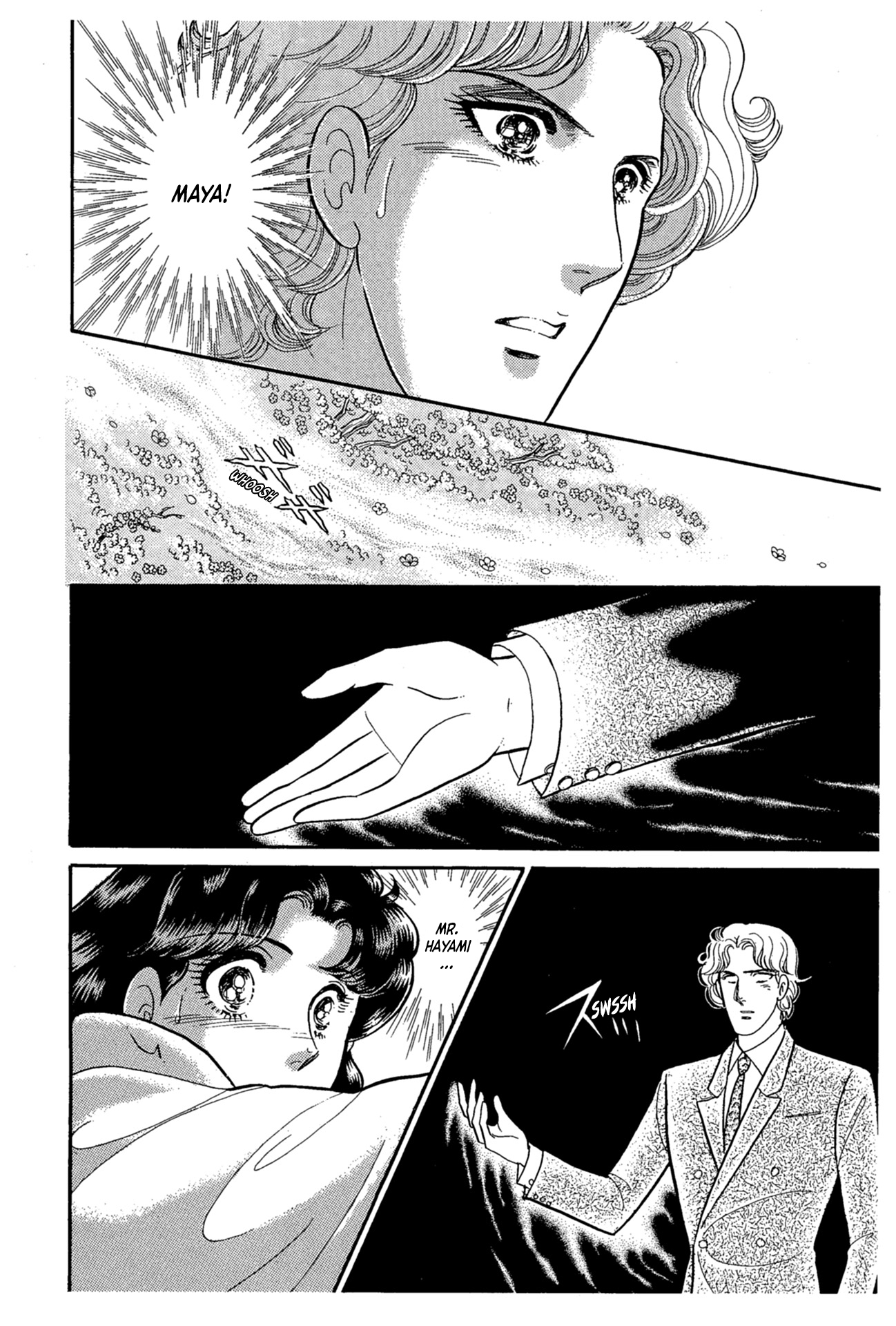 Read Glass Mask Manga Online