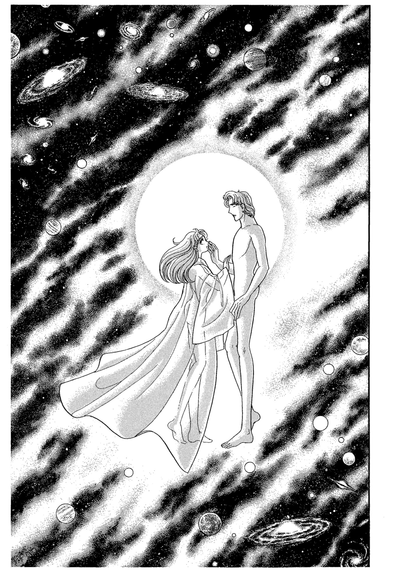 Read Glass Mask Manga Online