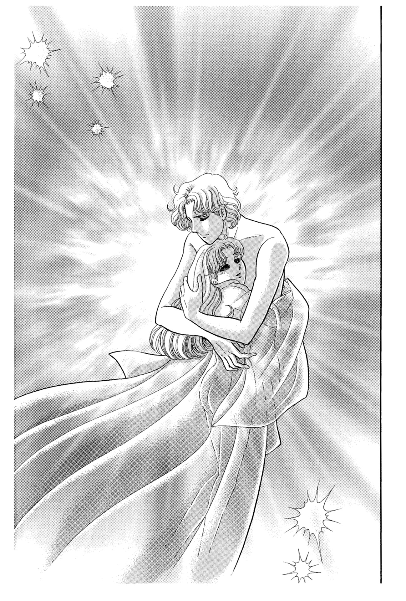 Read Glass Mask Manga Online