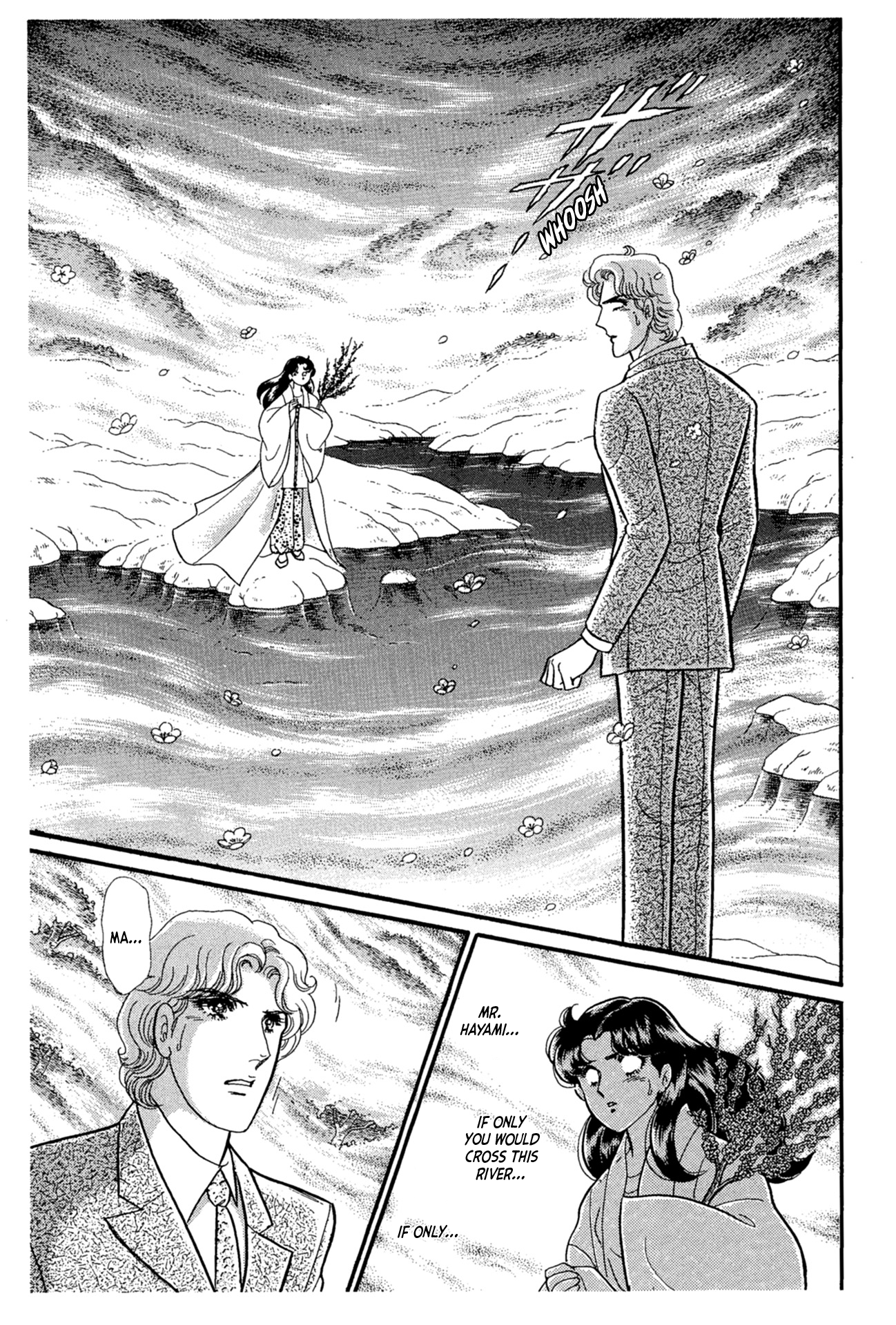 Read Glass Mask Manga Online