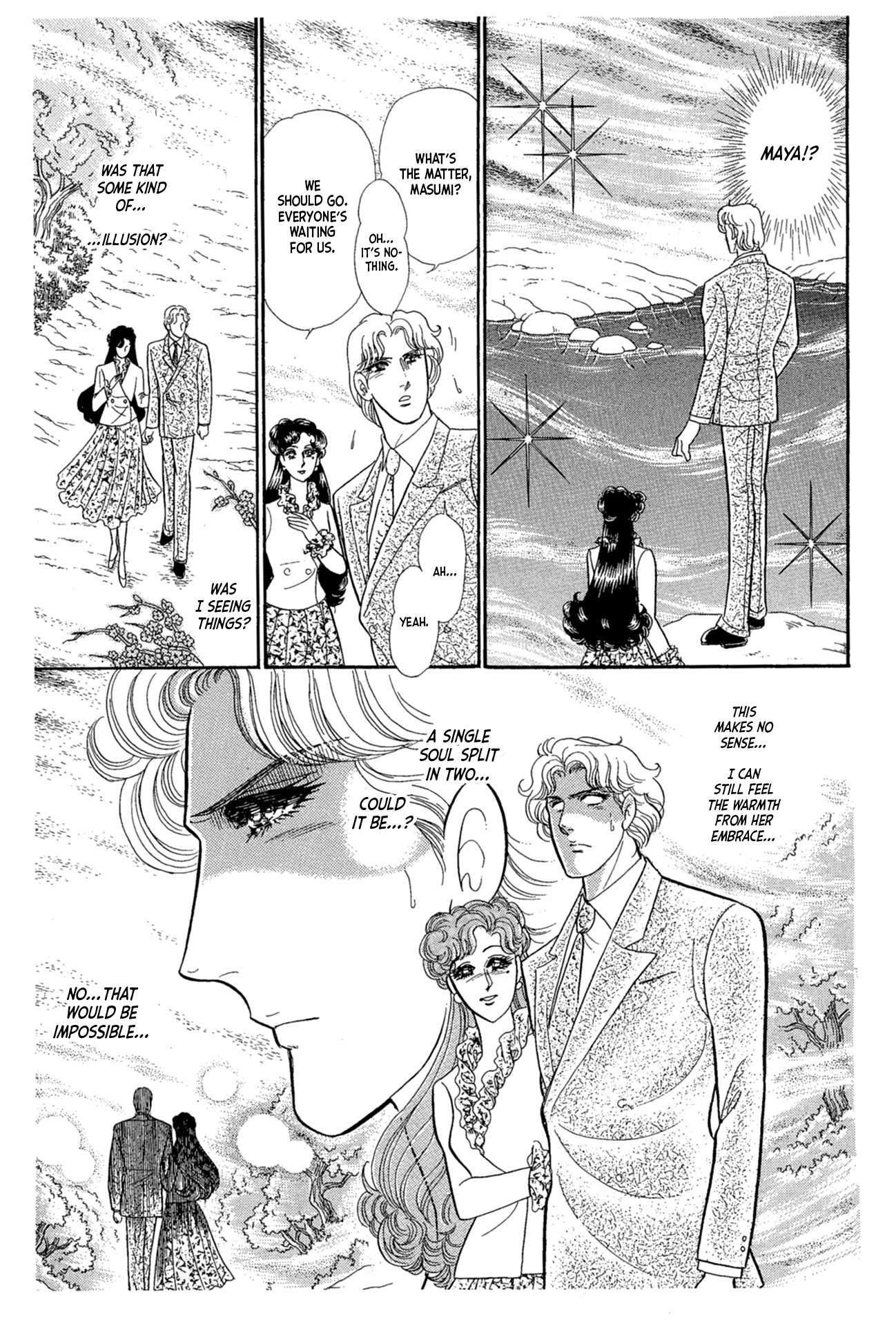 Read Glass Mask Manga Online