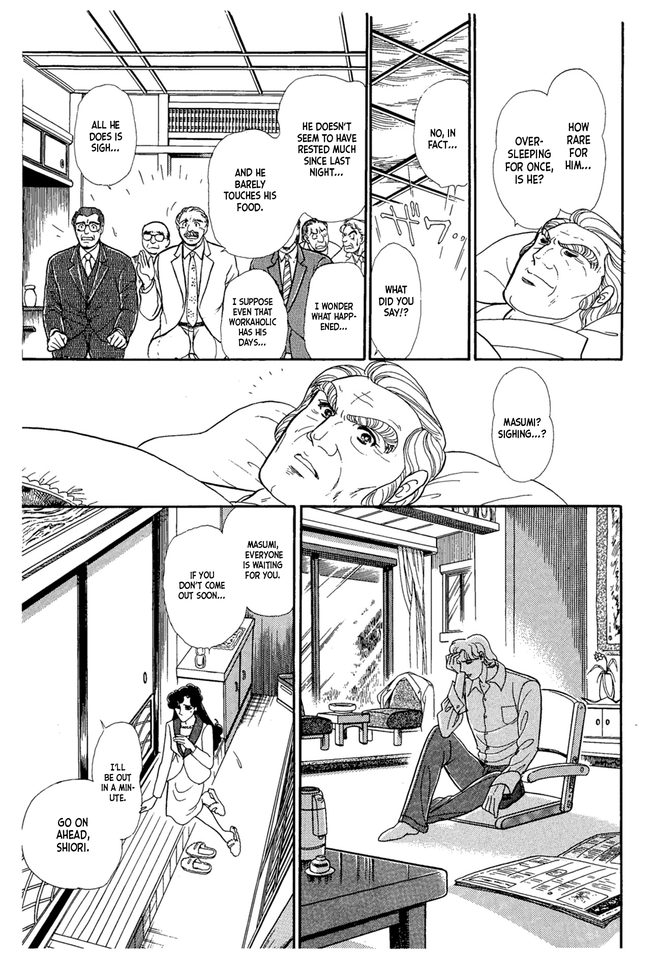 Read Glass Mask Manga Online