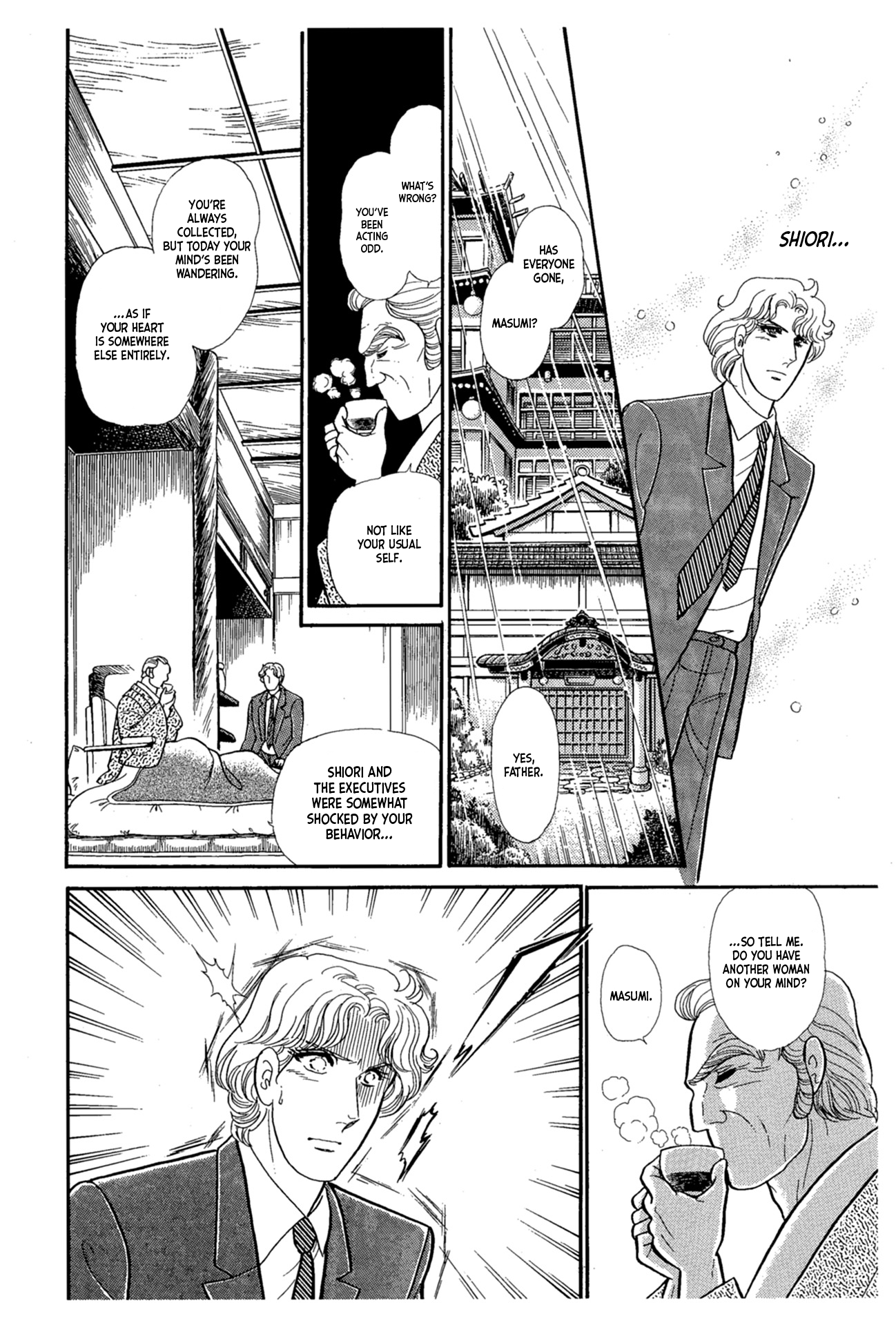 Read Glass Mask Manga Online