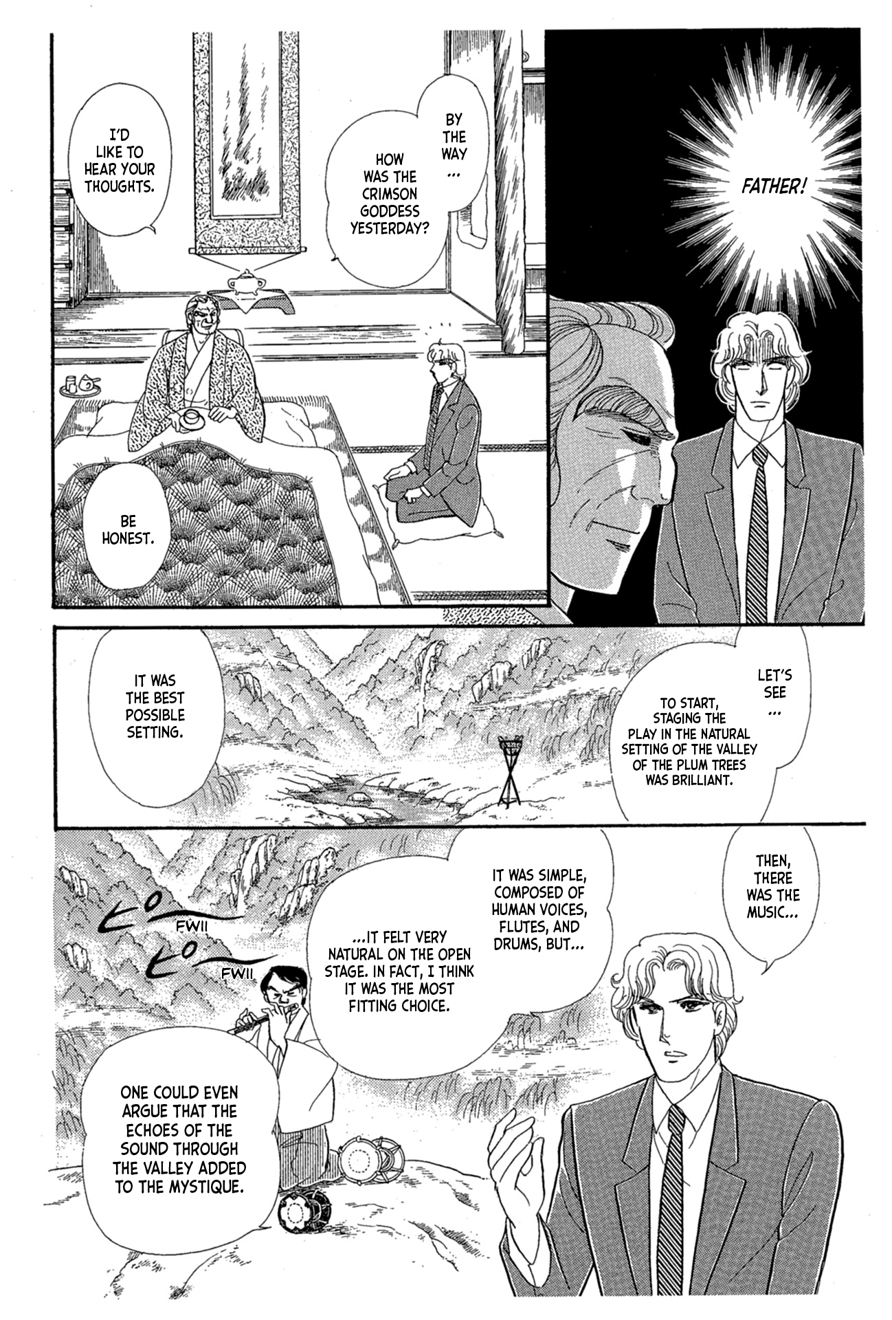 Read Glass Mask Manga Online