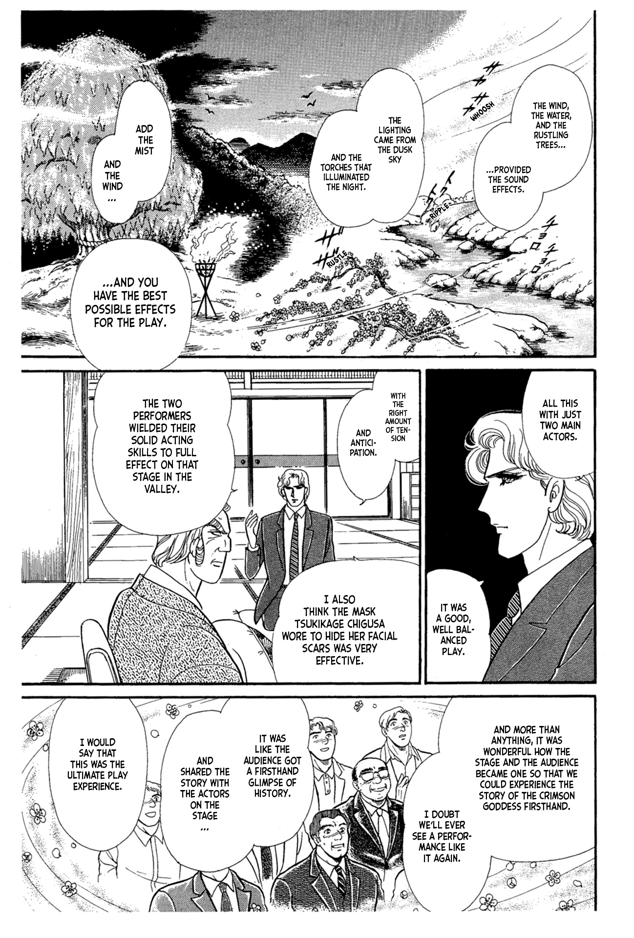 Read Glass Mask Manga Online