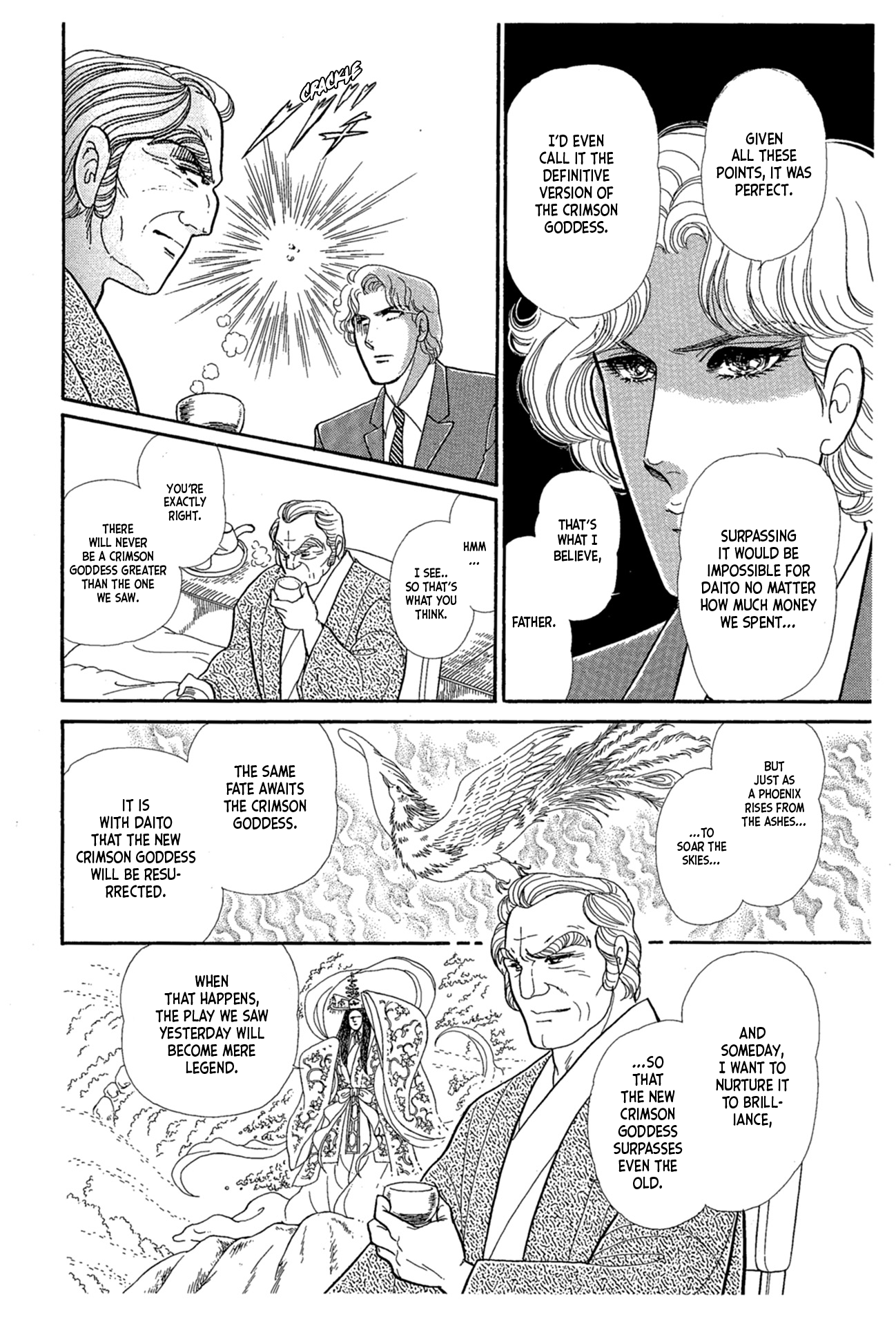 Read Glass Mask Manga Online