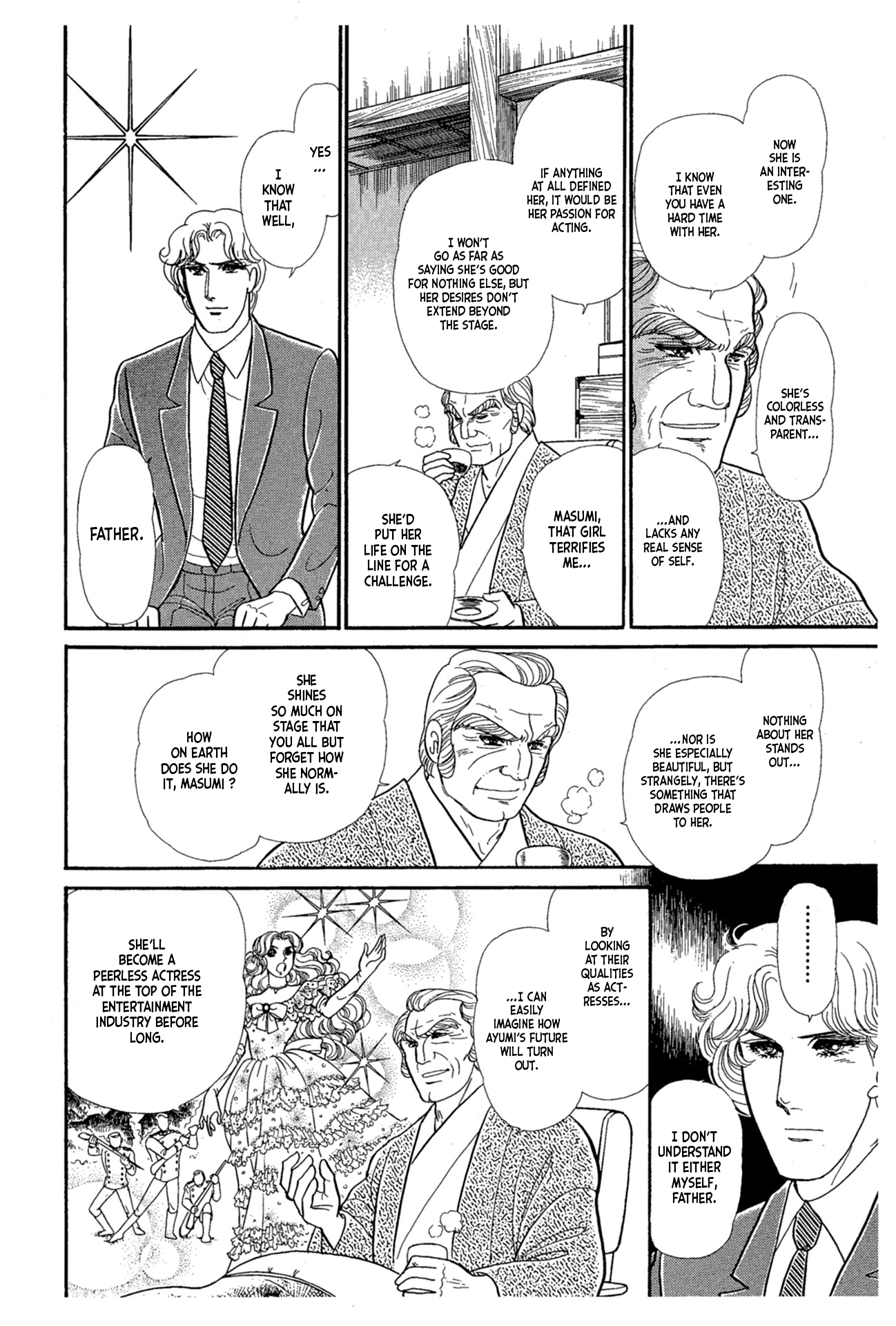 Read Glass Mask Manga Online