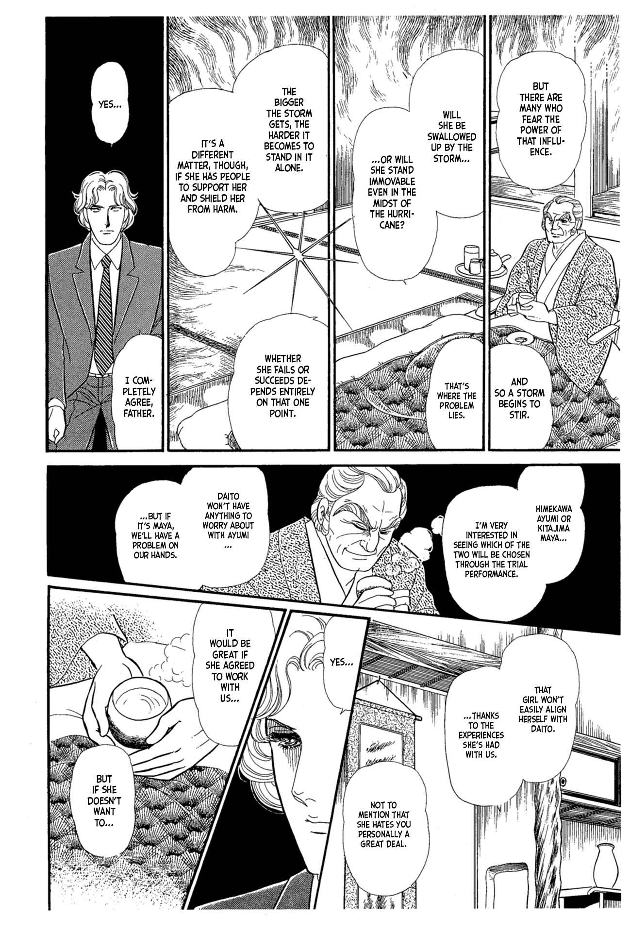 Read Glass Mask Manga Online