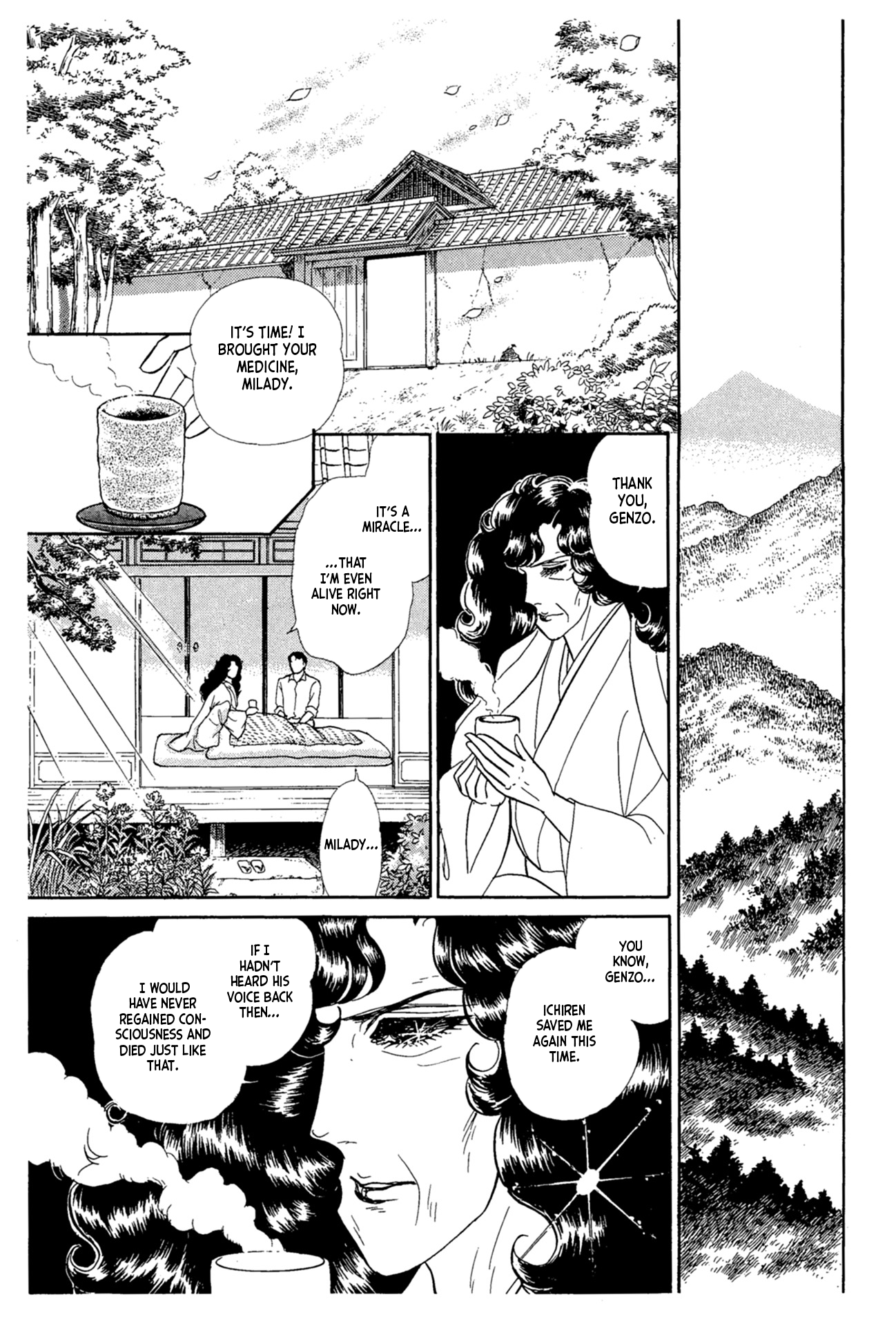 Read Glass Mask Manga Online
