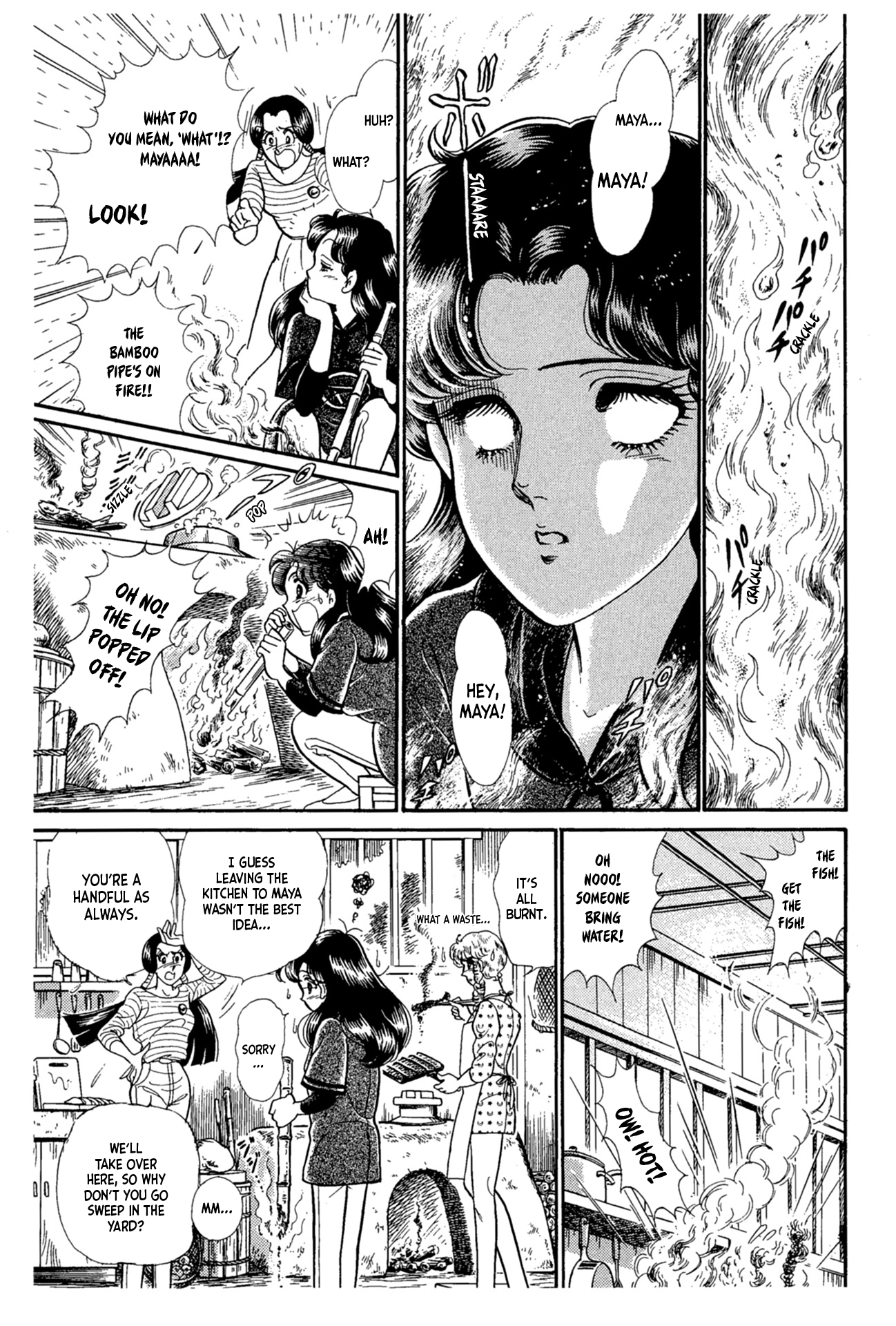 Read Glass Mask Manga Online