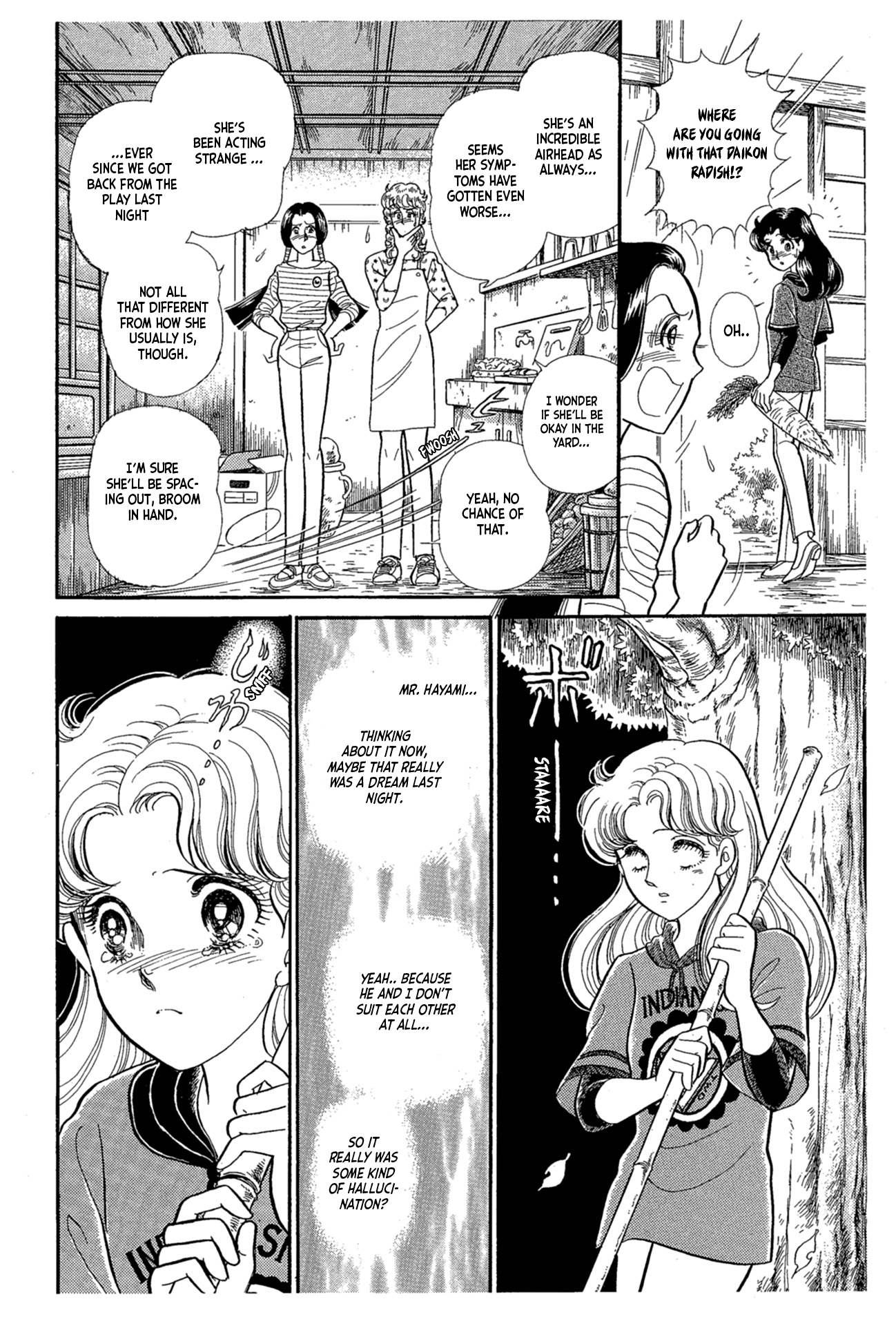 Read Glass Mask Manga Online