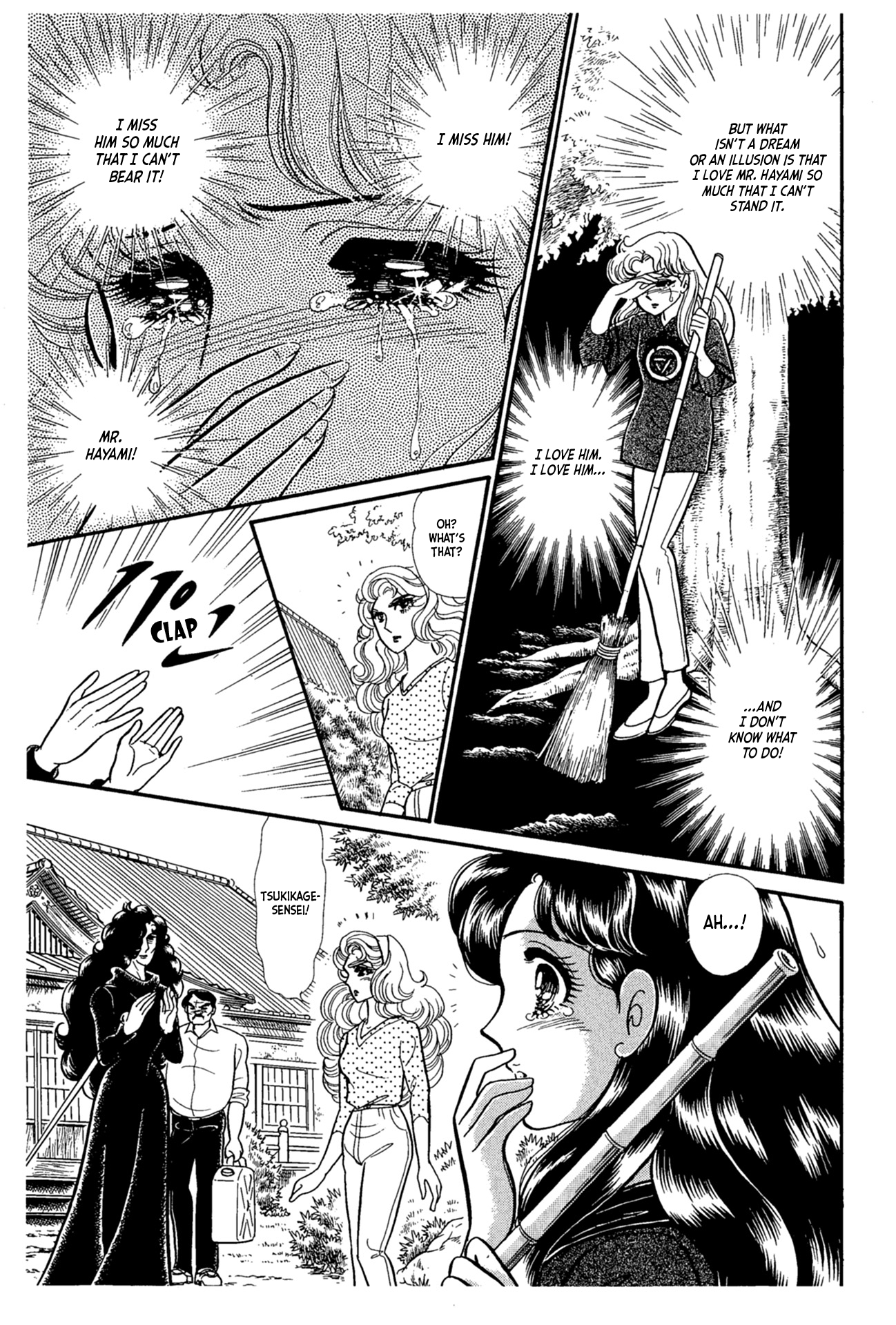 Read Glass Mask Manga Online