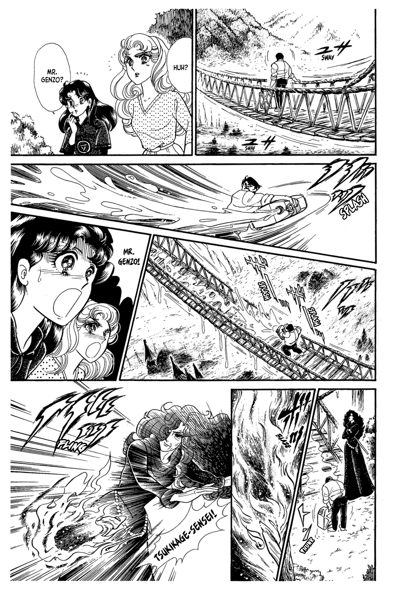 Read Glass Mask Manga Online