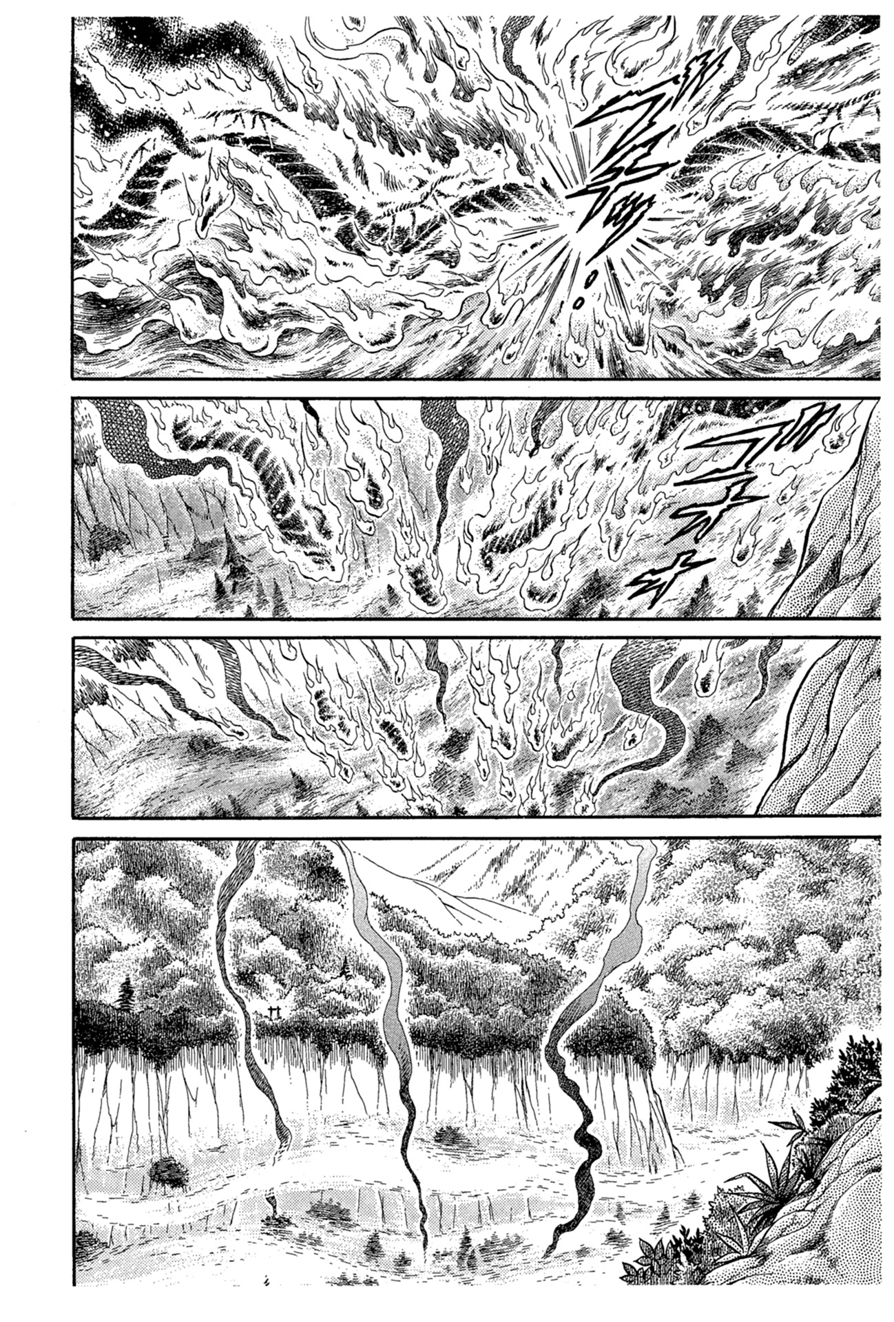 Read Glass Mask Manga Online