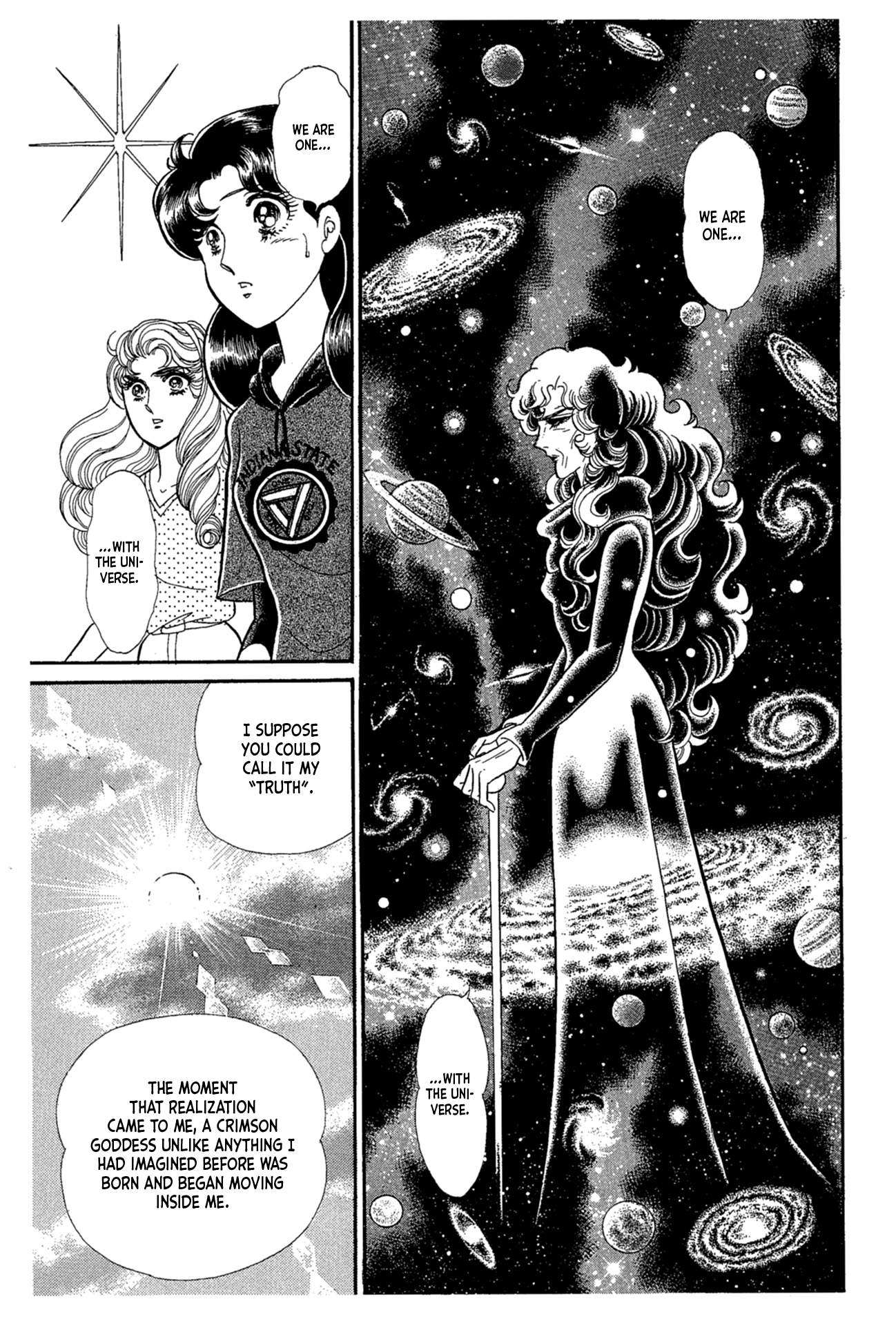 Read Glass Mask Manga Online