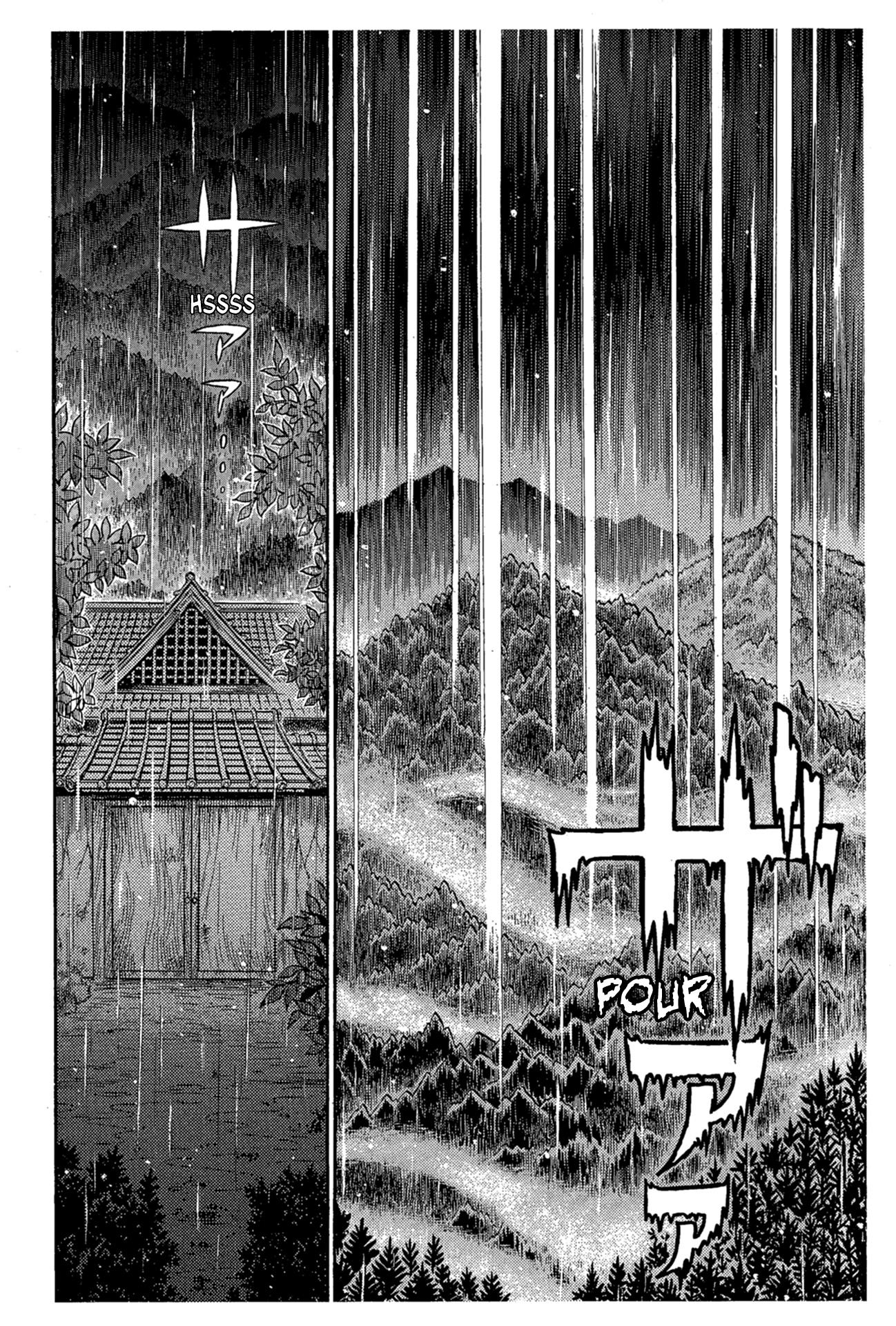 Read Glass Mask Manga Online