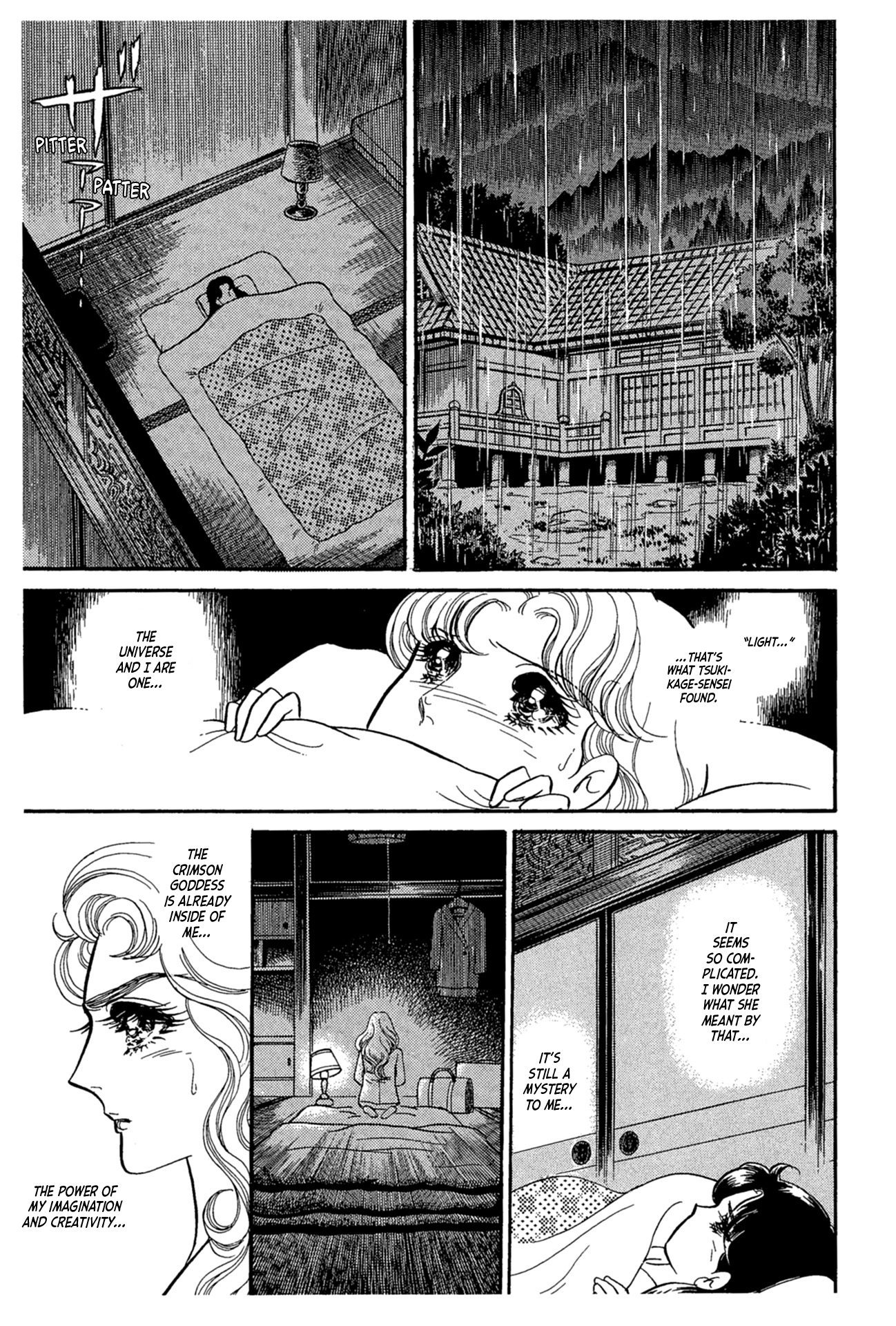 Read Glass Mask Manga Online