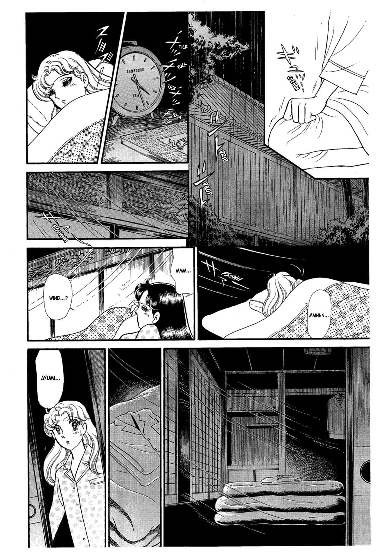 Read Glass Mask Manga Online