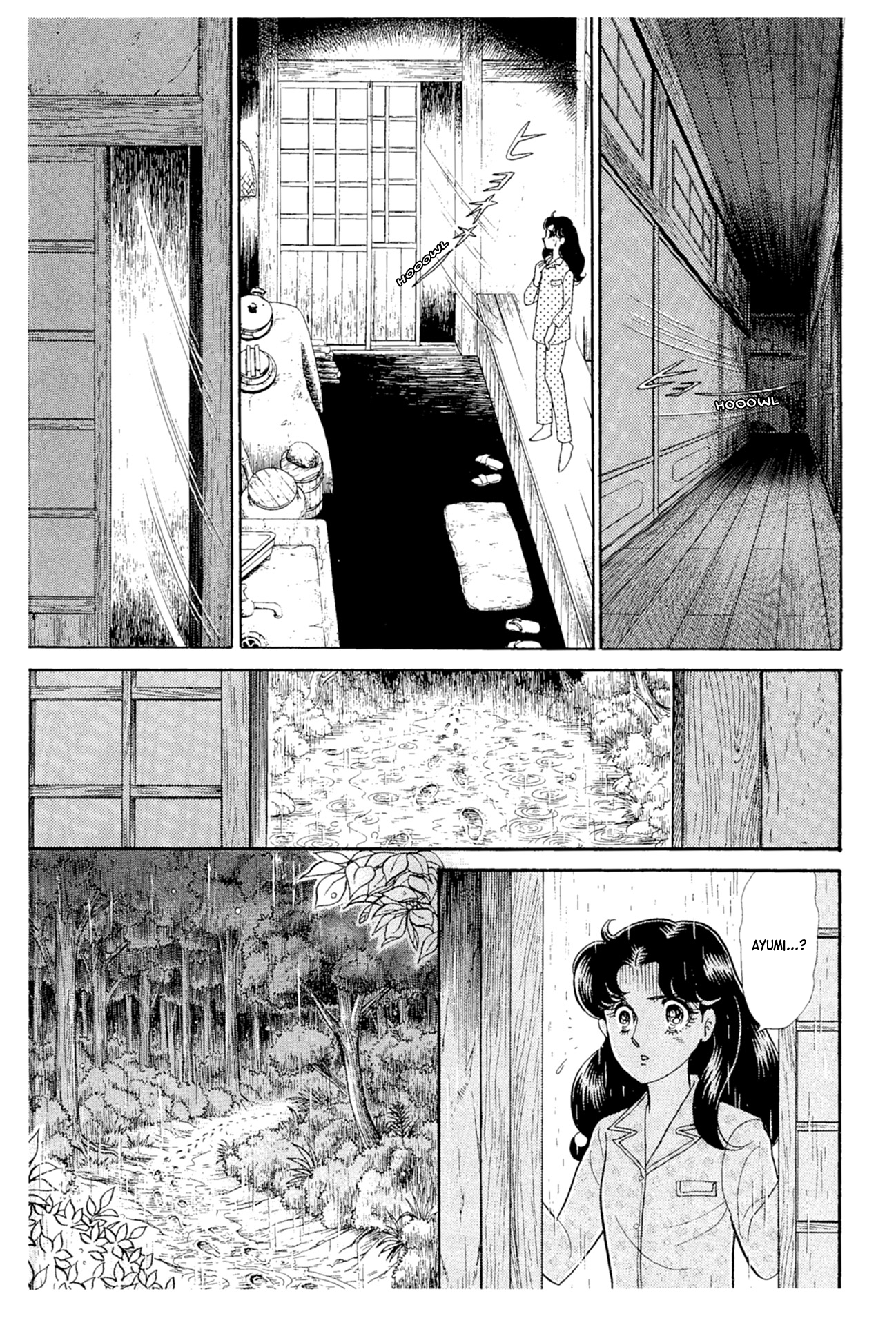 Read Glass Mask Manga Online