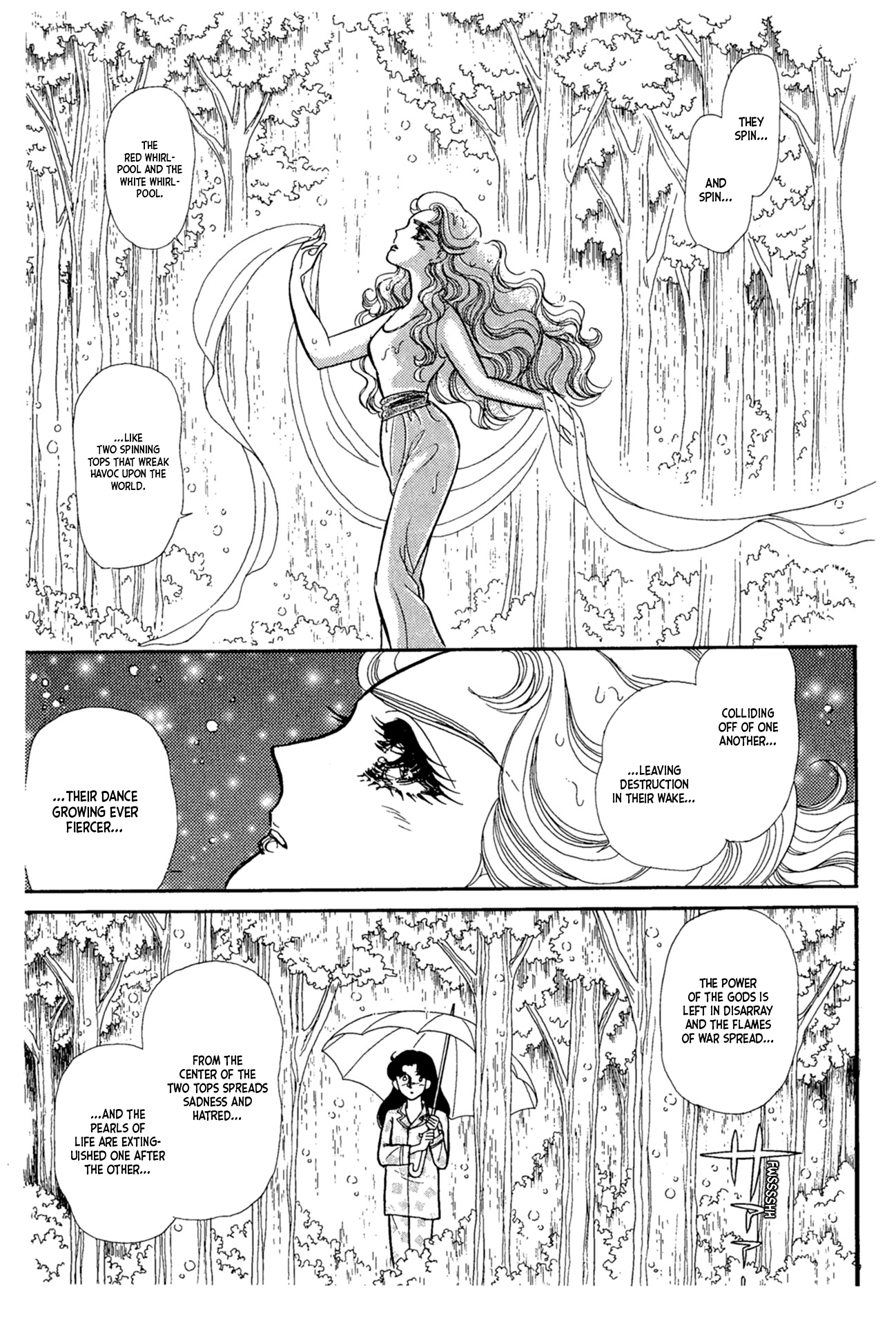 Read Glass Mask Manga Online