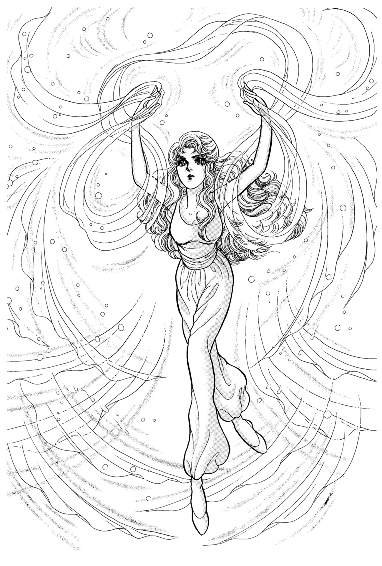 Read Glass Mask Manga Online