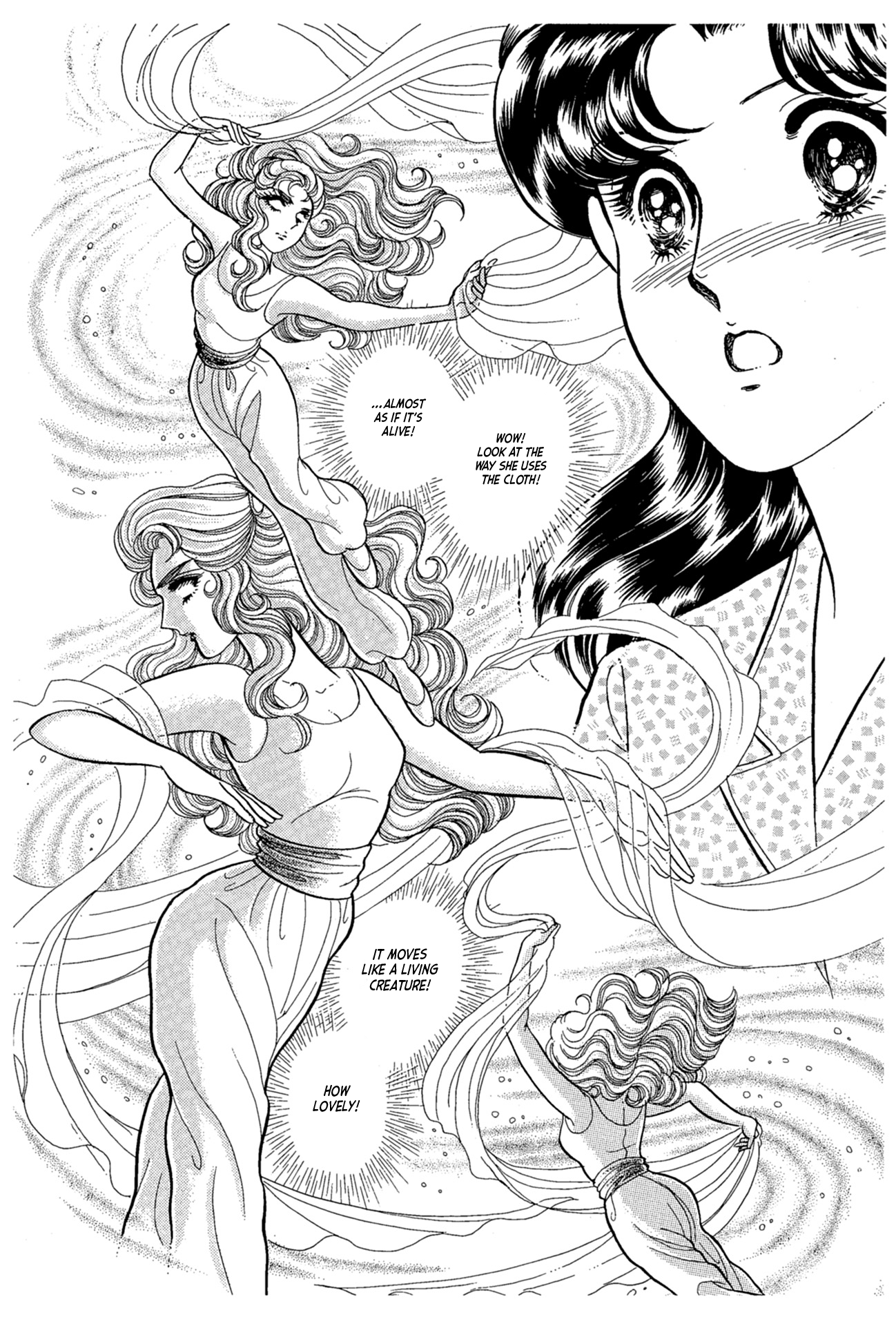 Read Glass Mask Manga Online