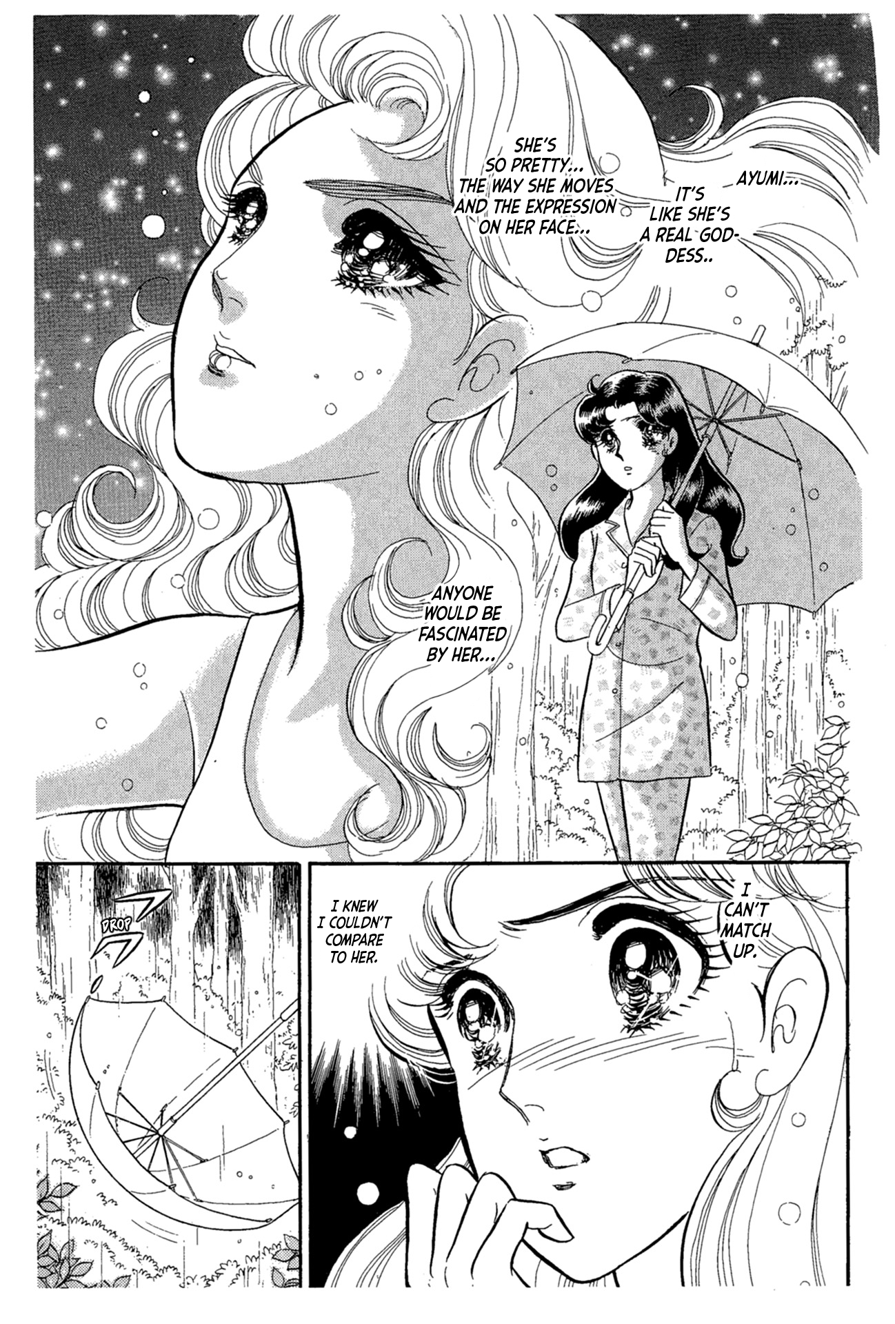 Read Glass Mask Manga Online
