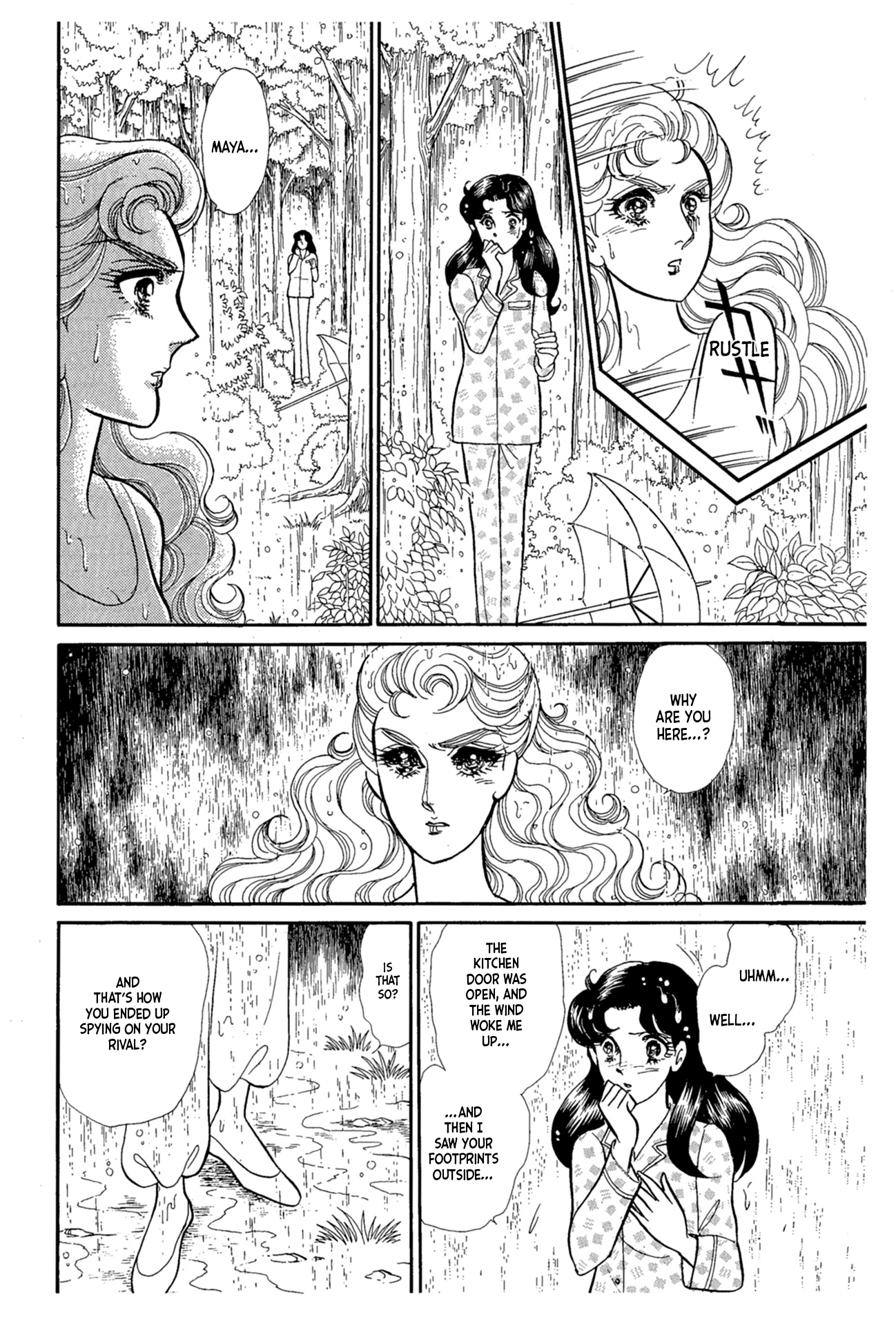 Read Glass Mask Manga Online