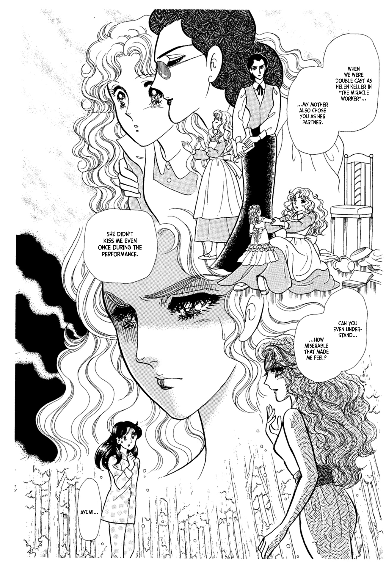 Read Glass Mask Manga Online