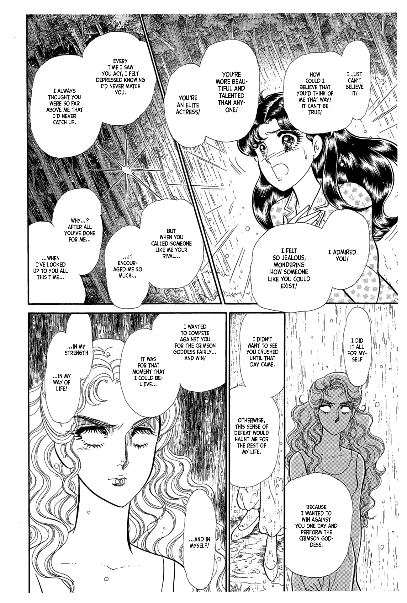Read Glass Mask Manga Online