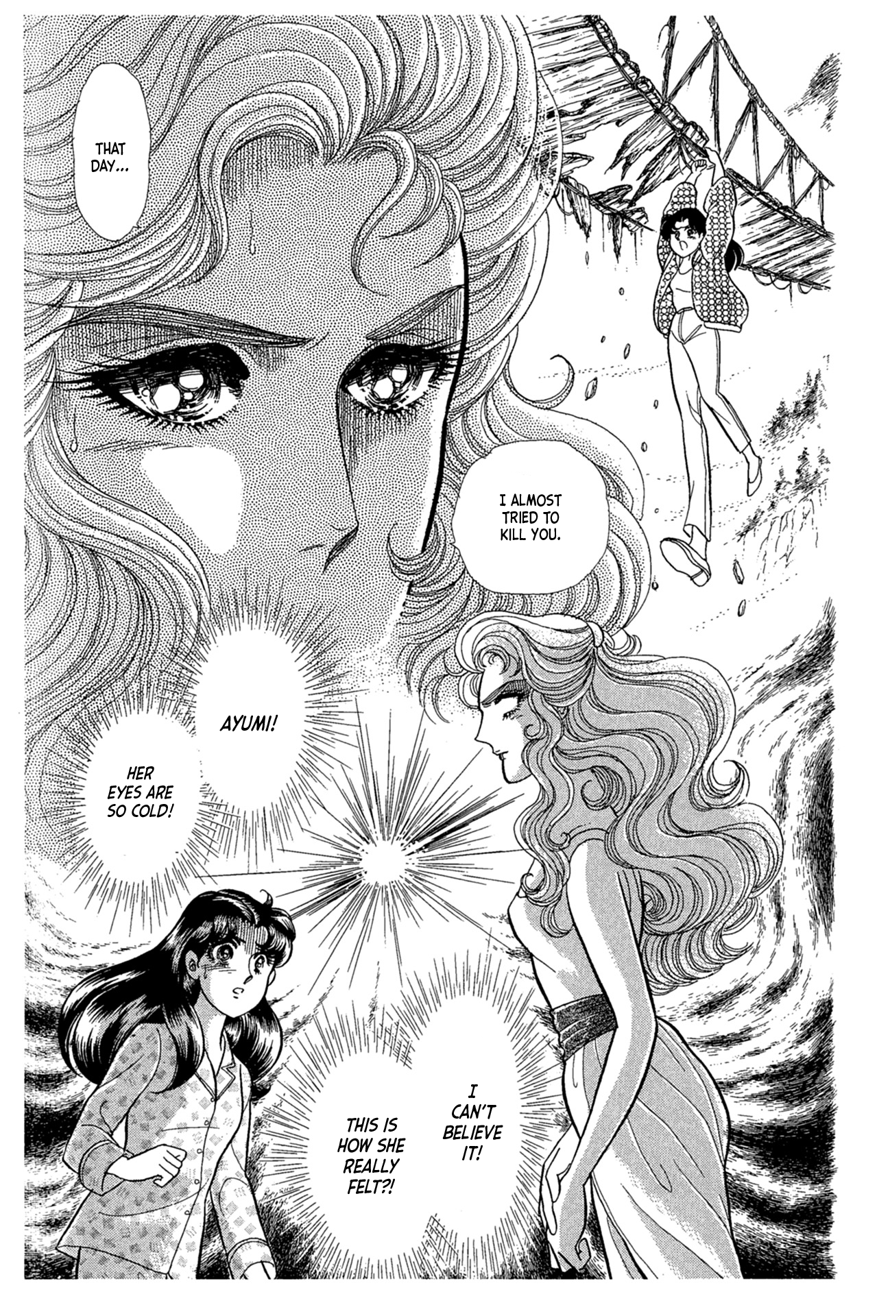Read Glass Mask Manga Online