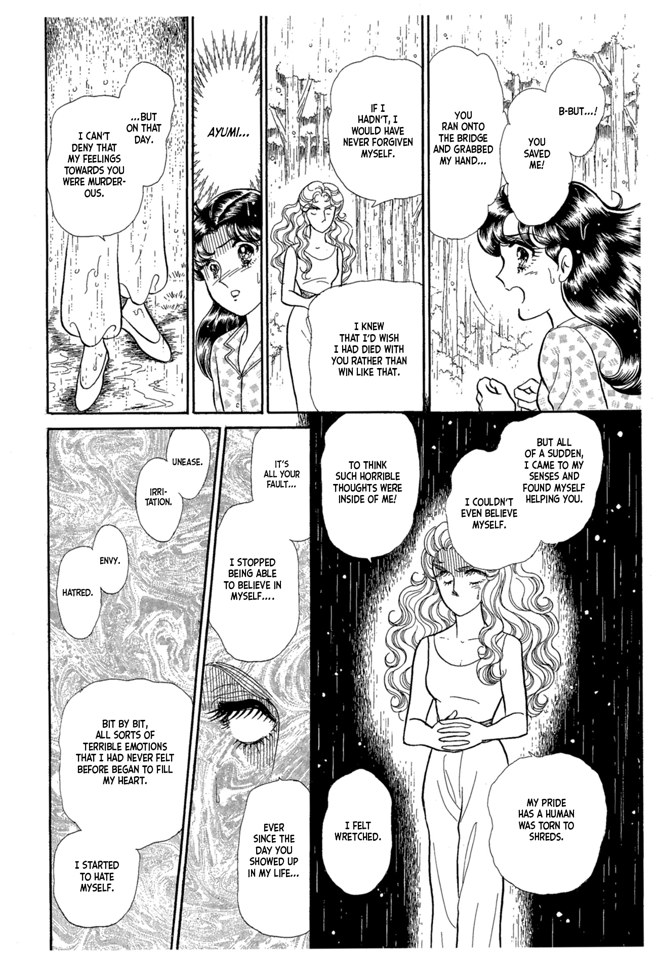 Read Glass Mask Manga Online