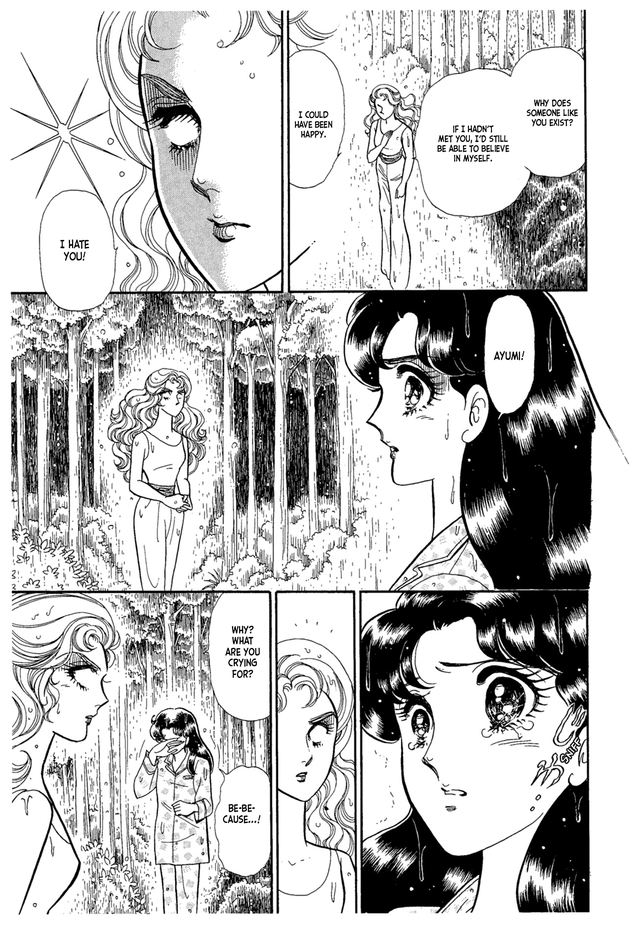 Read Glass Mask Manga Online