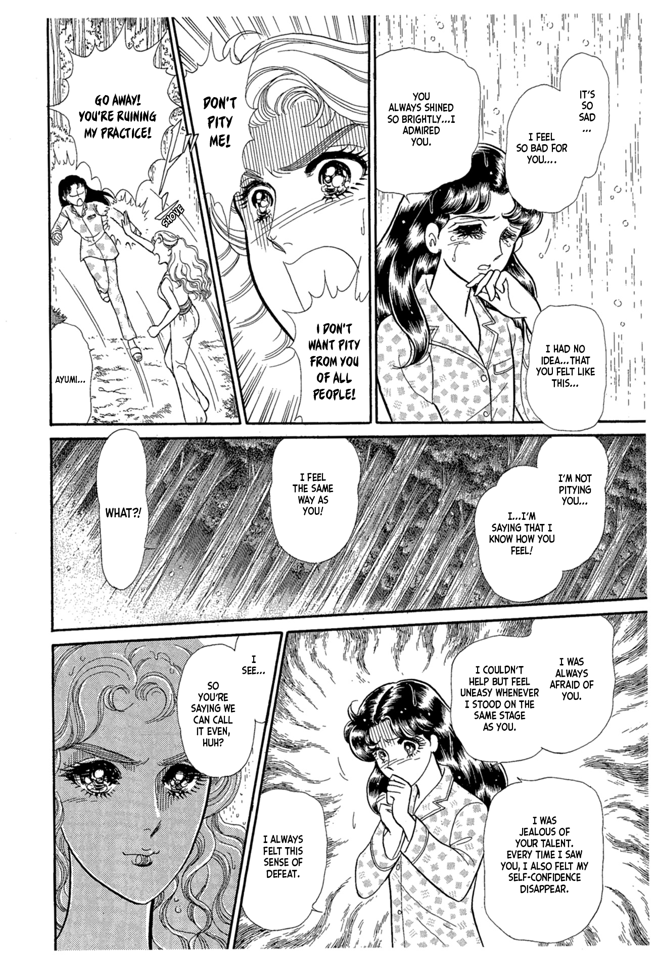 Read Glass Mask Manga Online