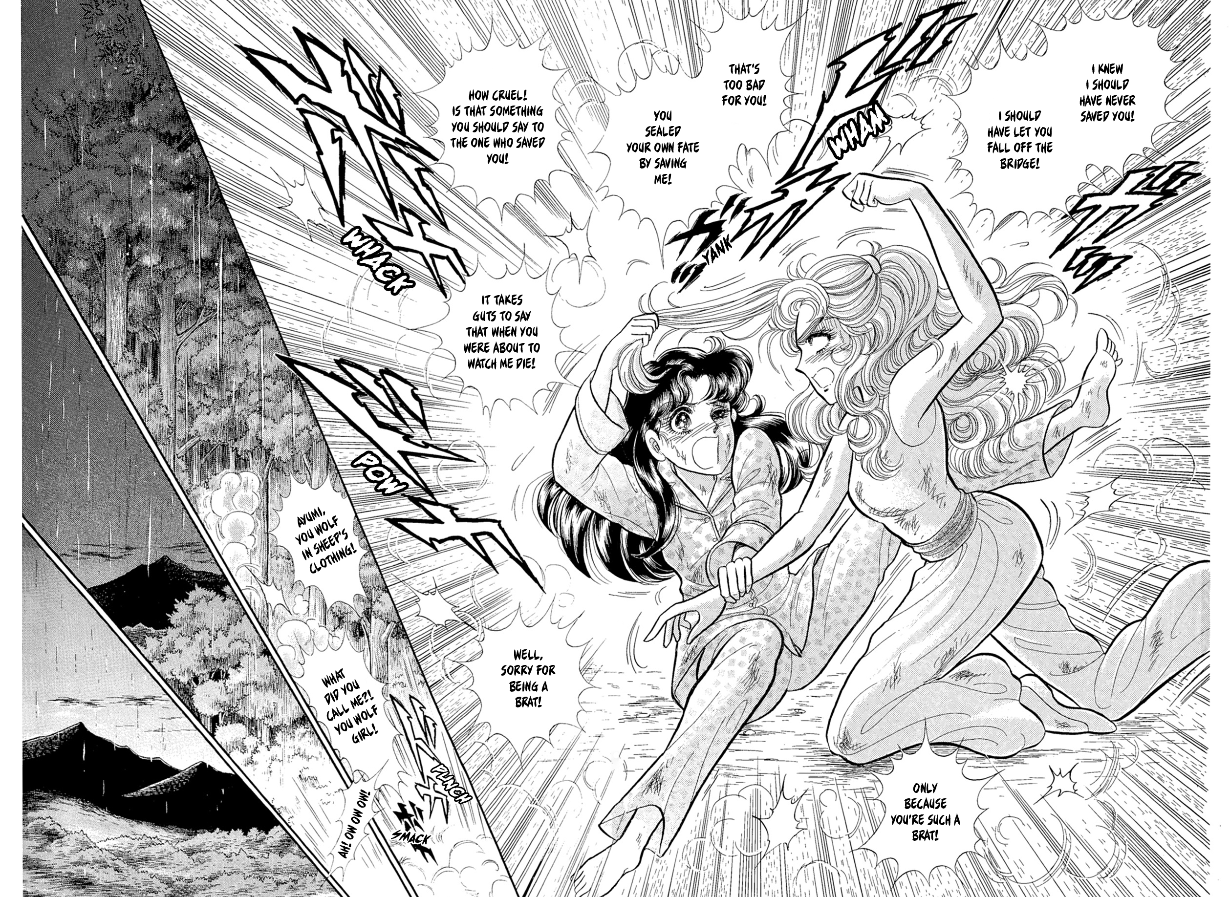 Read Glass Mask Manga Online