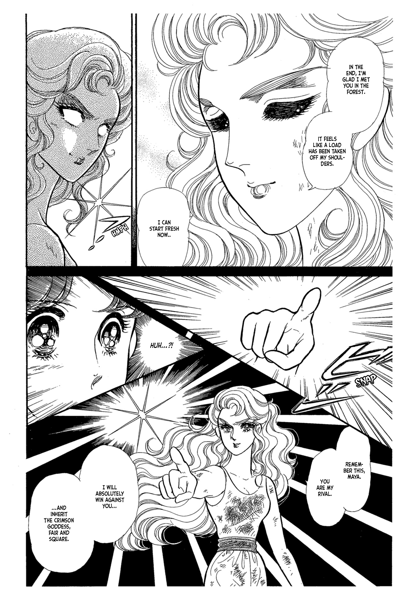 Read Glass Mask Manga Online