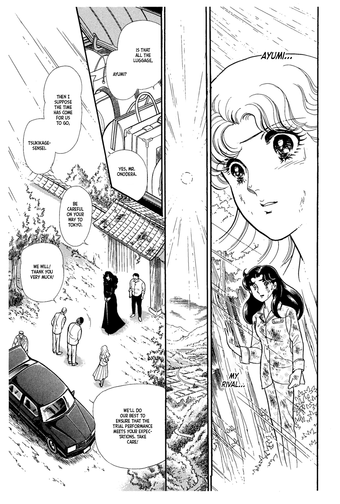 Read Glass Mask Manga Online