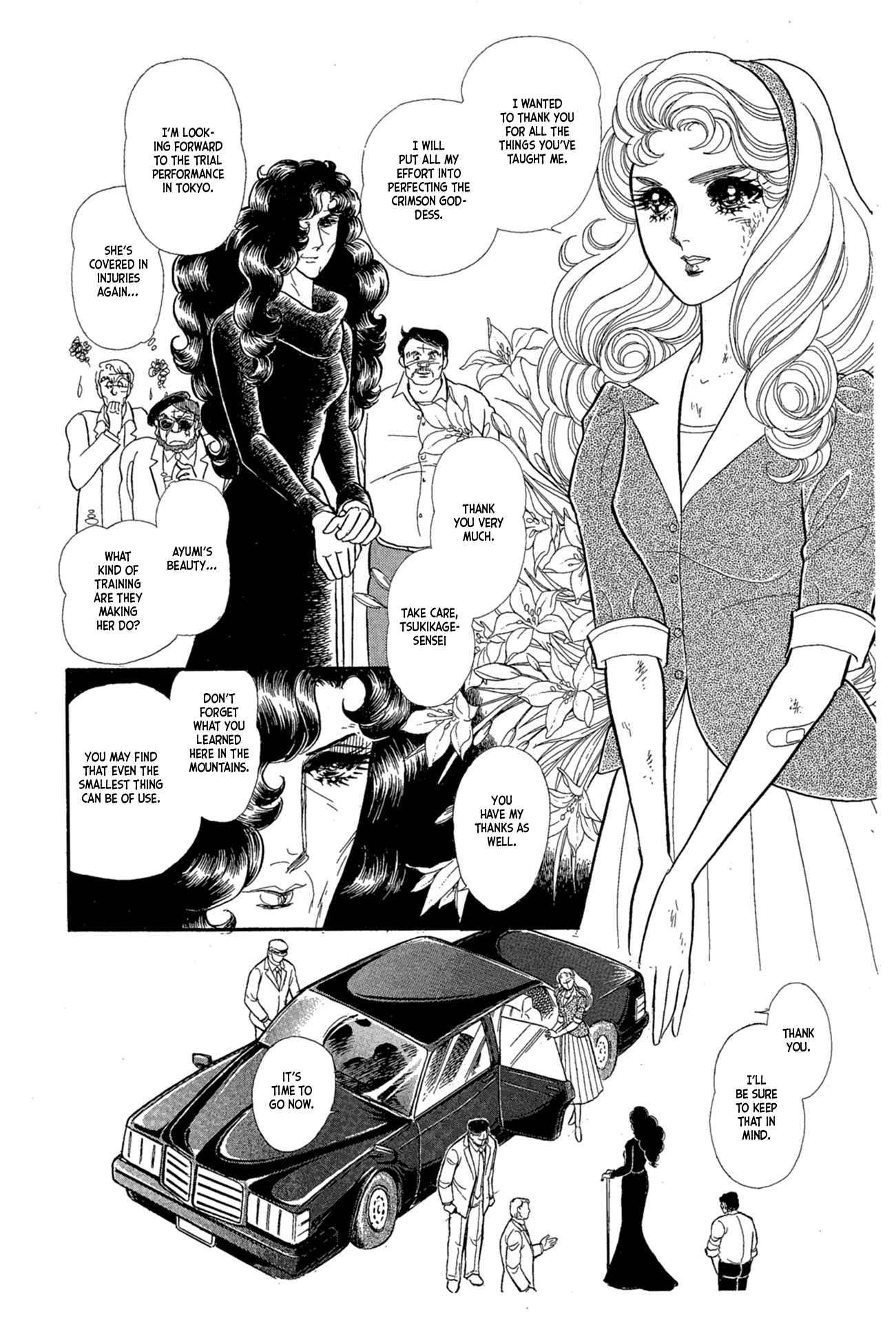 Read Glass Mask Manga Online