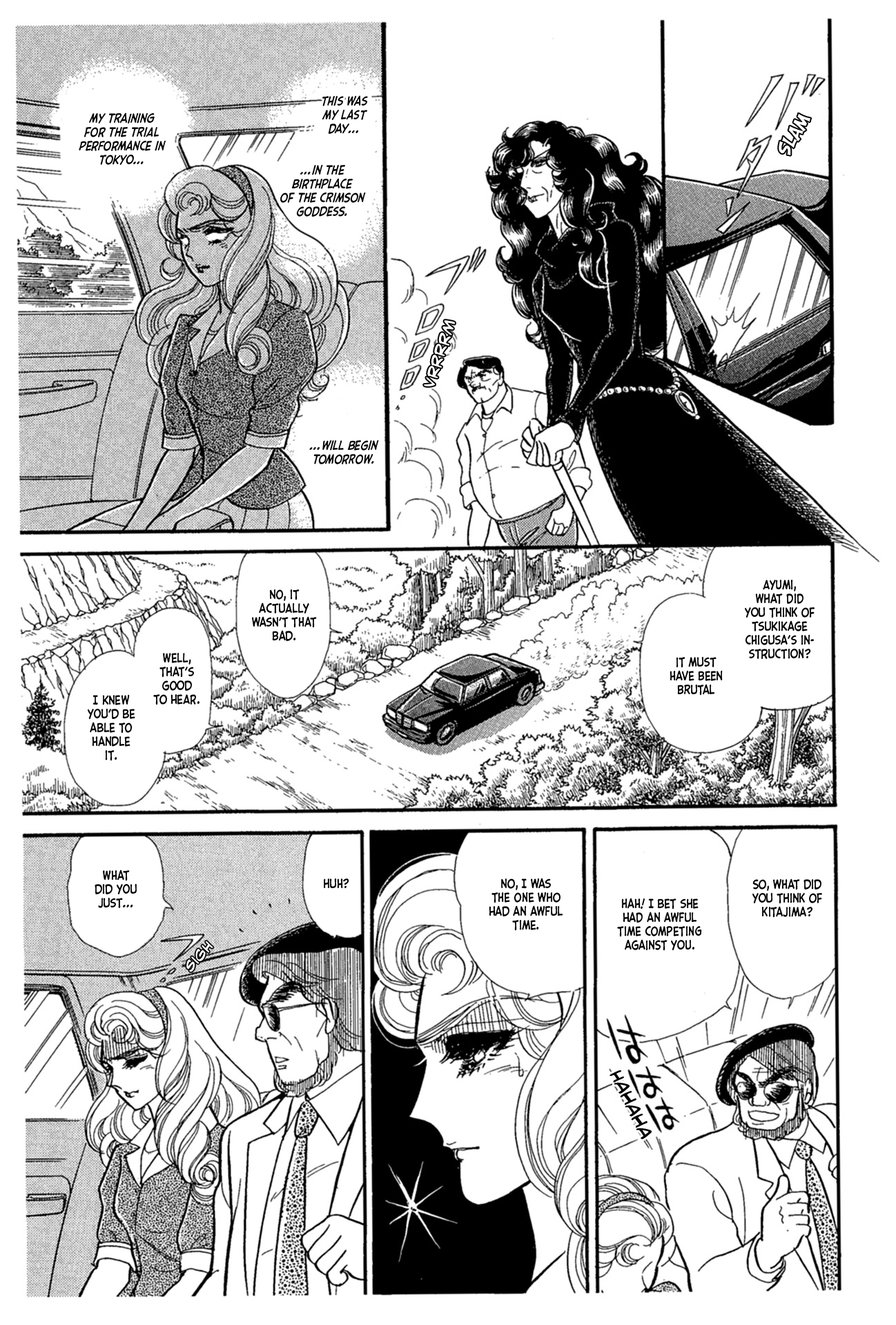 Read Glass Mask Manga Online