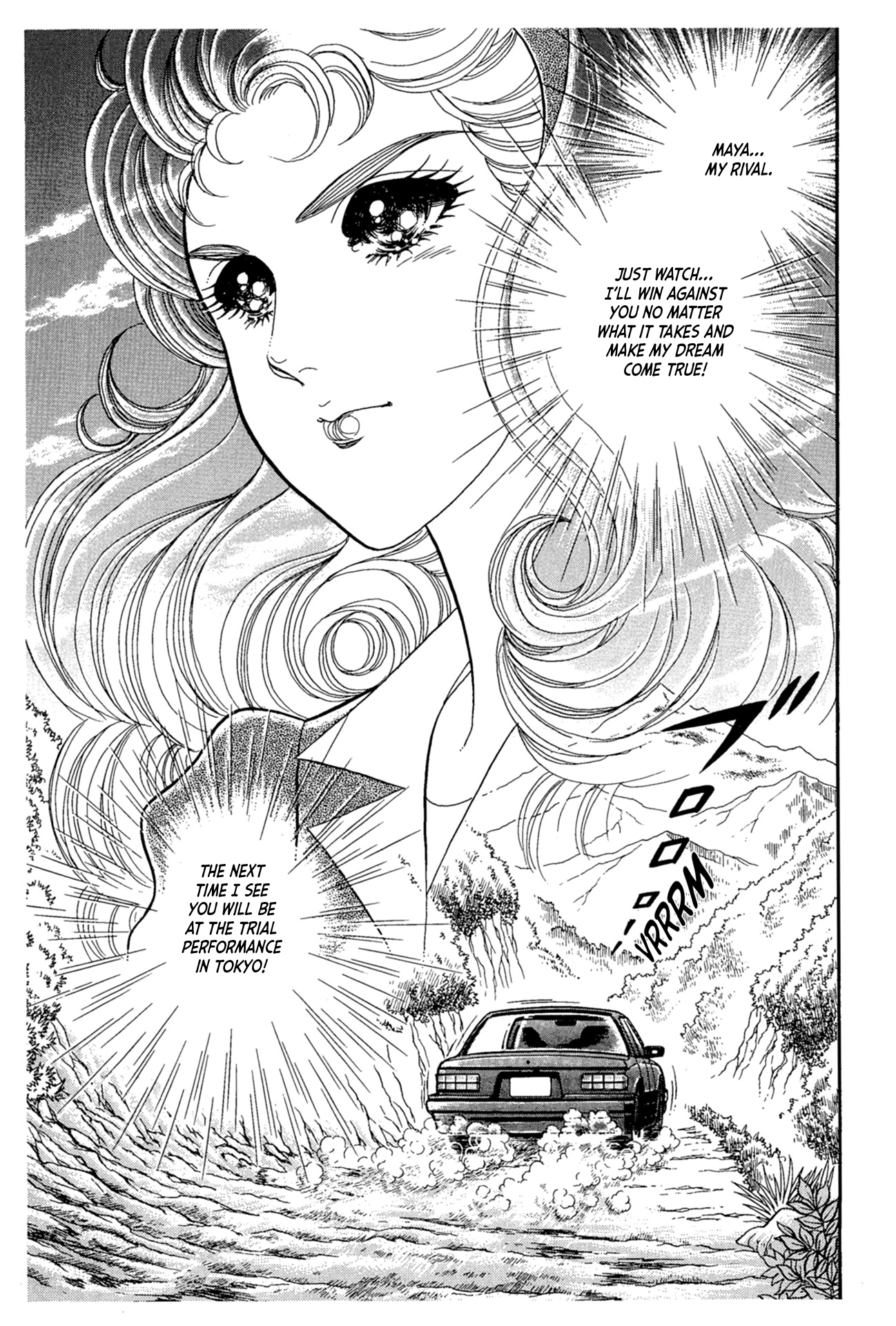 Read Glass Mask Manga Online