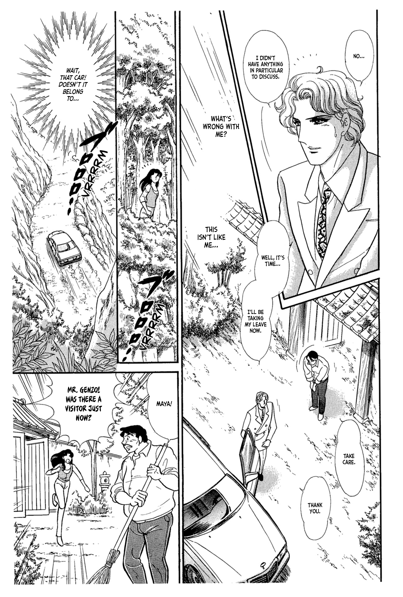 Read Glass Mask Manga Online