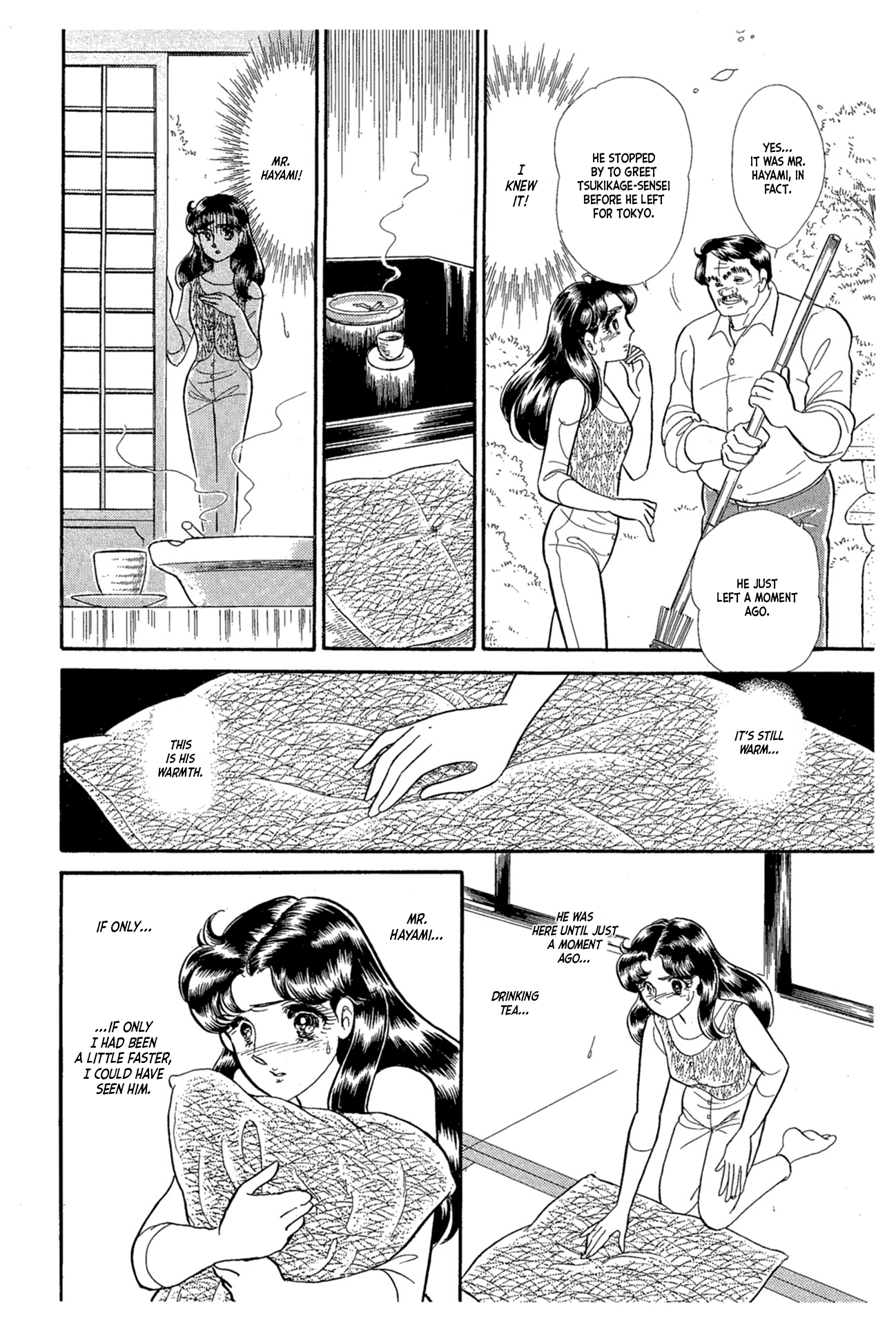 Read Glass Mask Manga Online