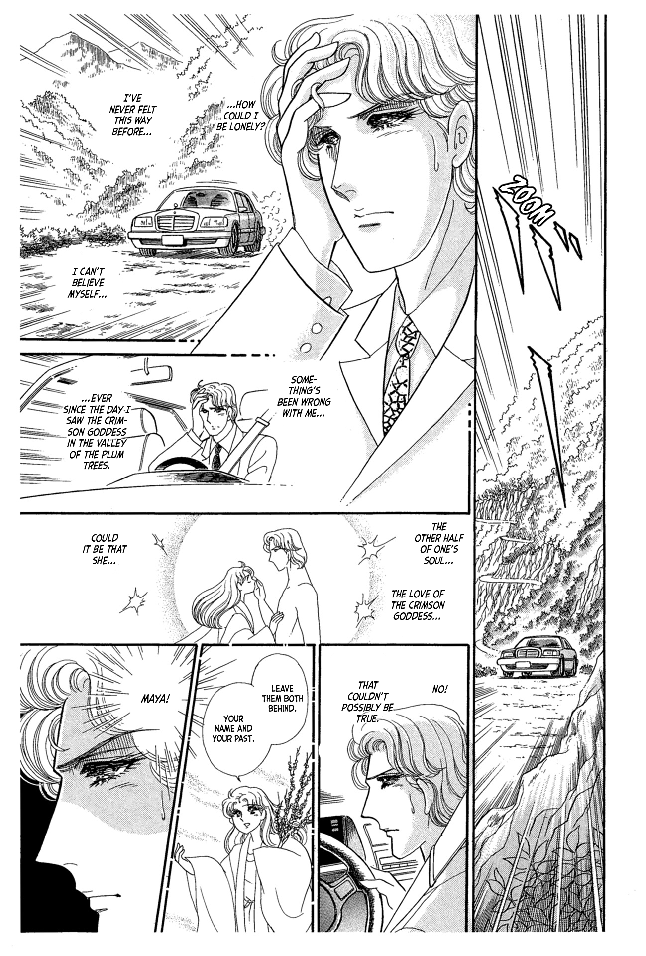 Read Glass Mask Manga Online