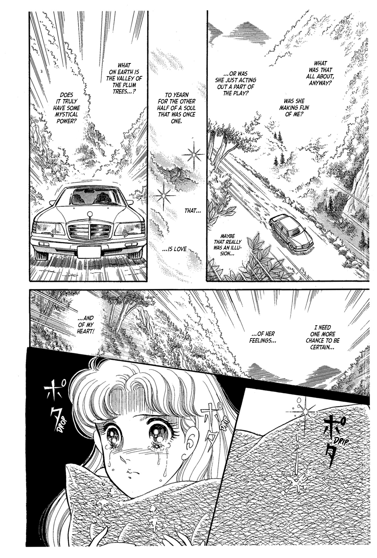 Read Glass Mask Manga Online