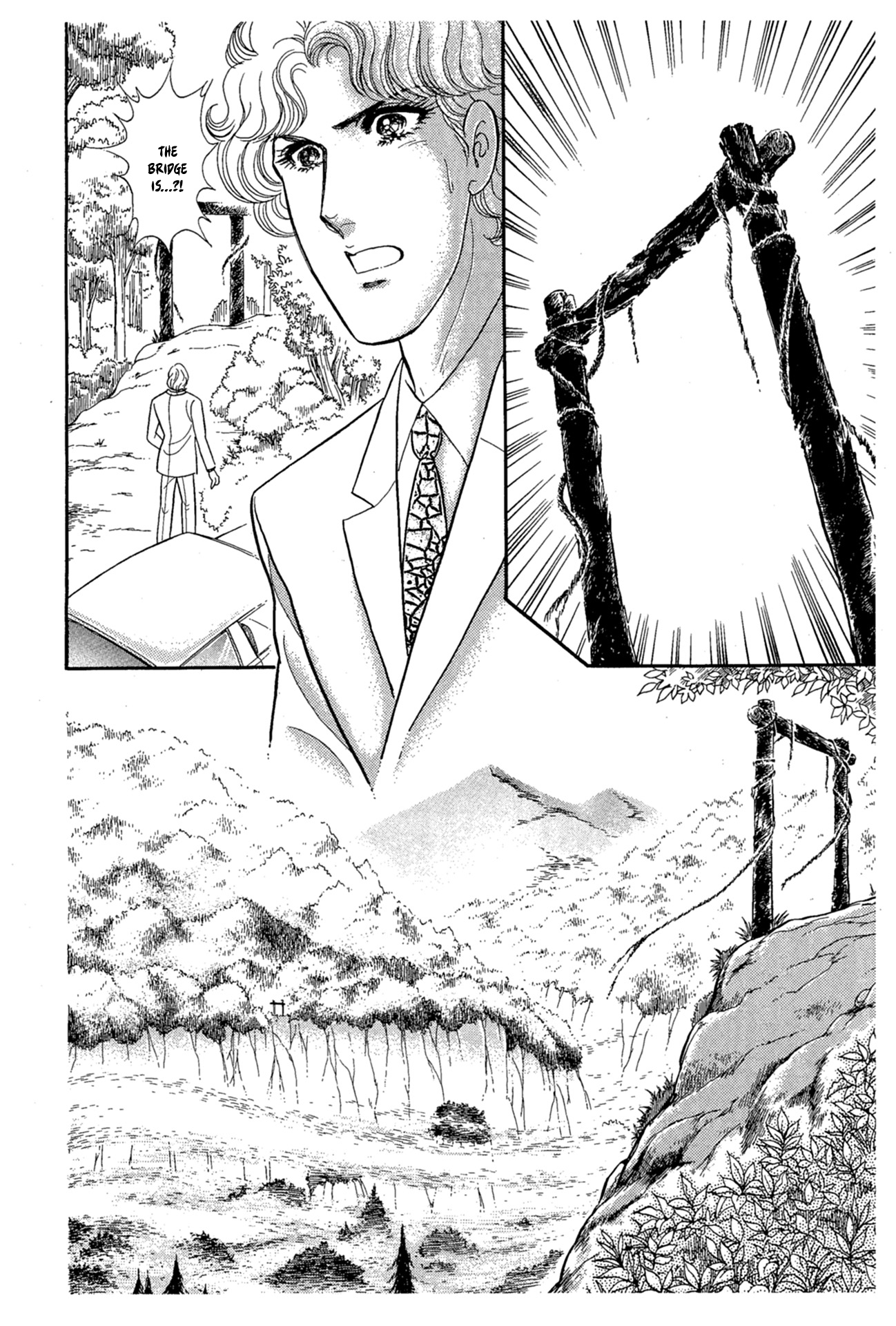 Read Glass Mask Manga Online